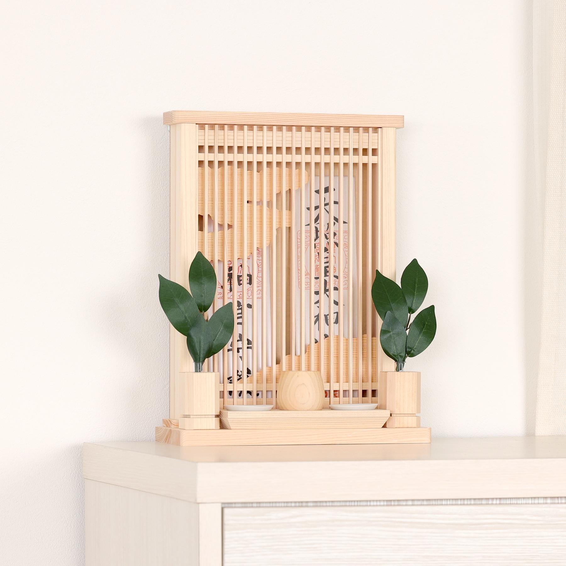 ミニ 天照 アマテラス 雲 薄型 箱宮 お札立て 桧神具セット