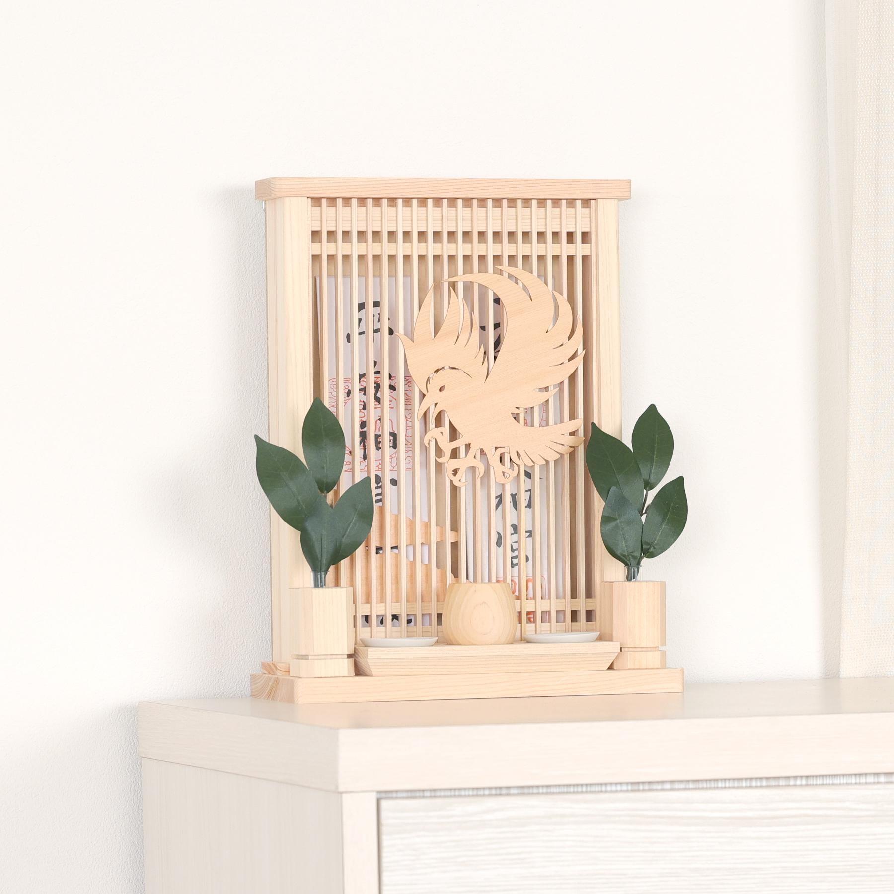 ミニ 天照 アマテラス ヤタガラス 薄型 箱宮 お札立て 桧神具セット