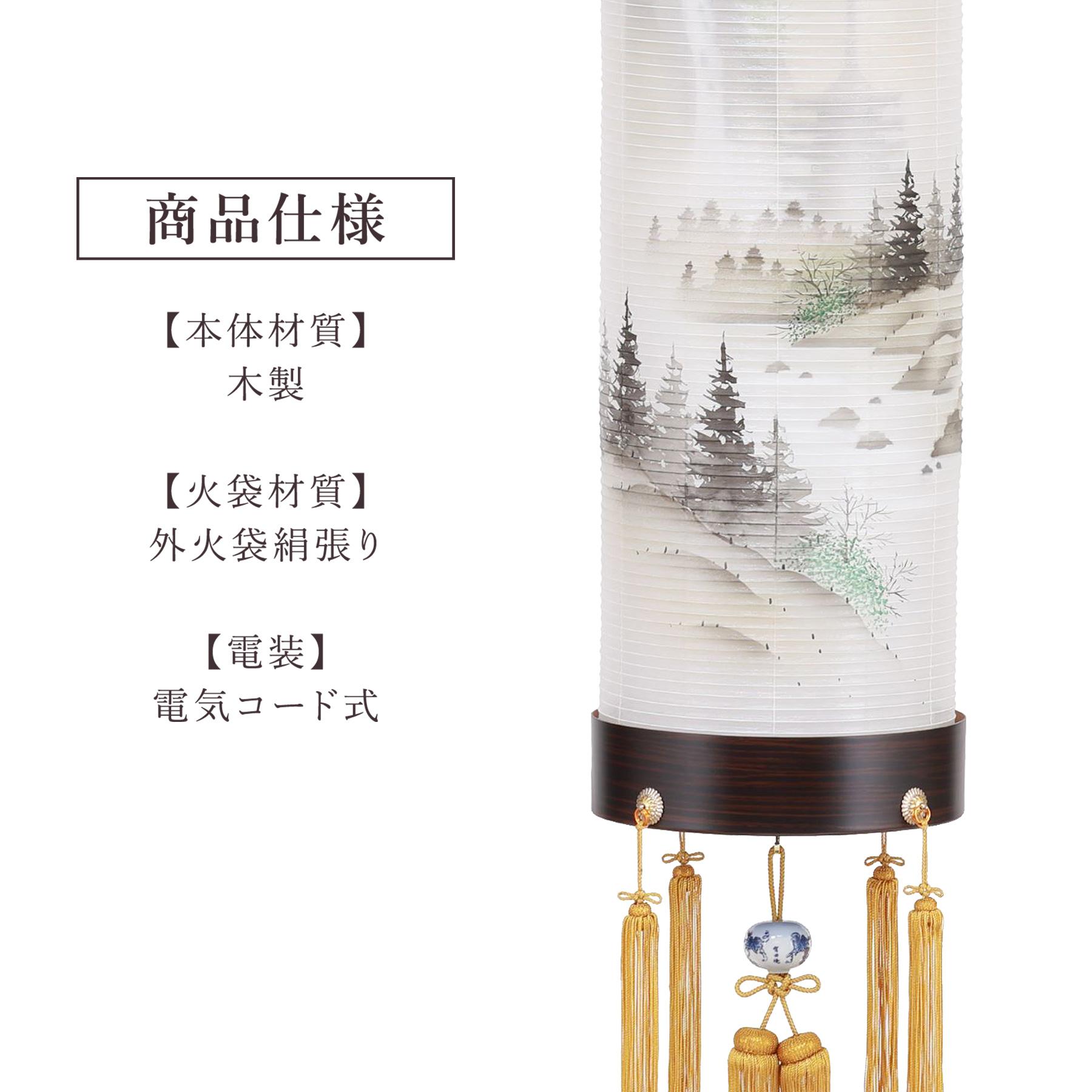 盆提灯