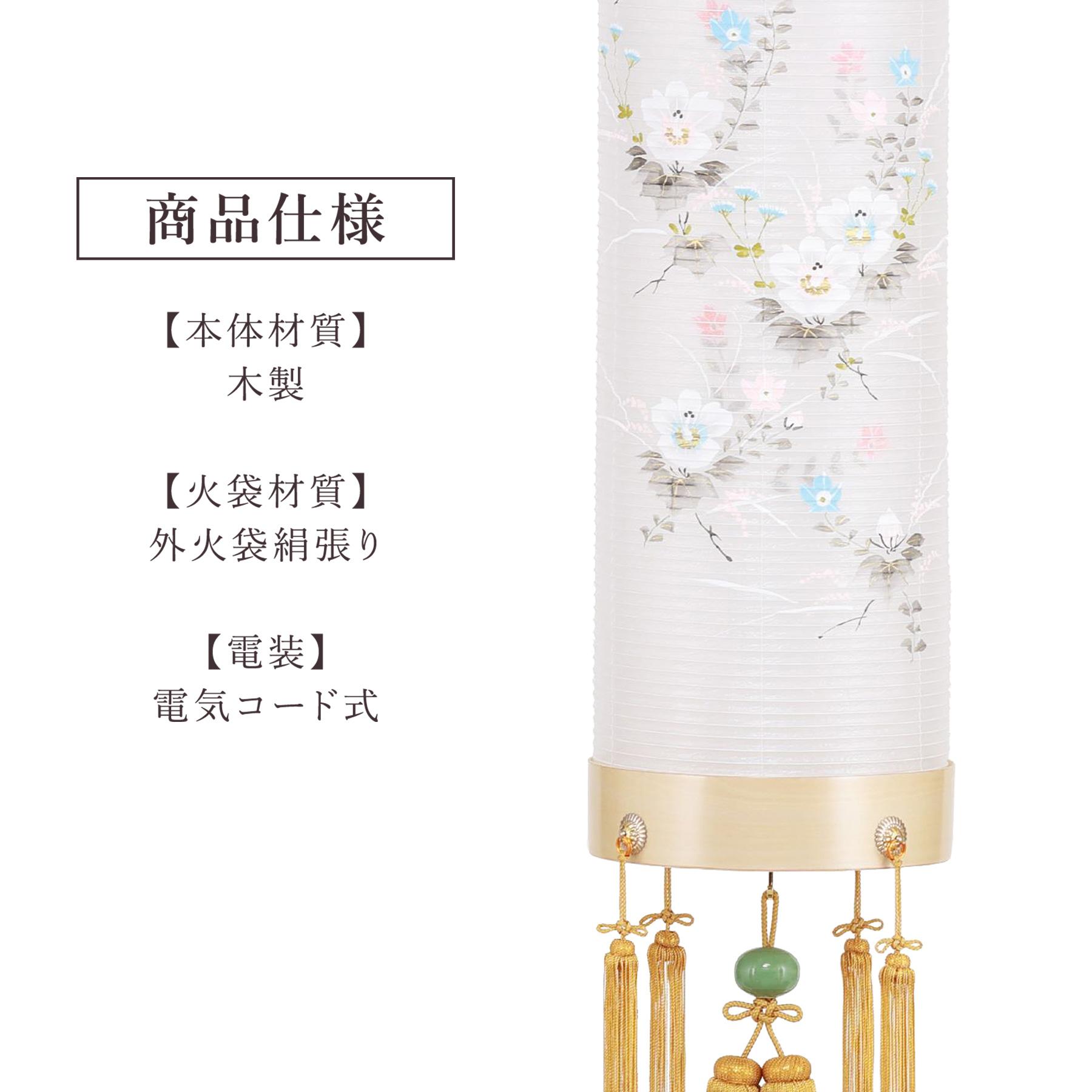 盆提灯