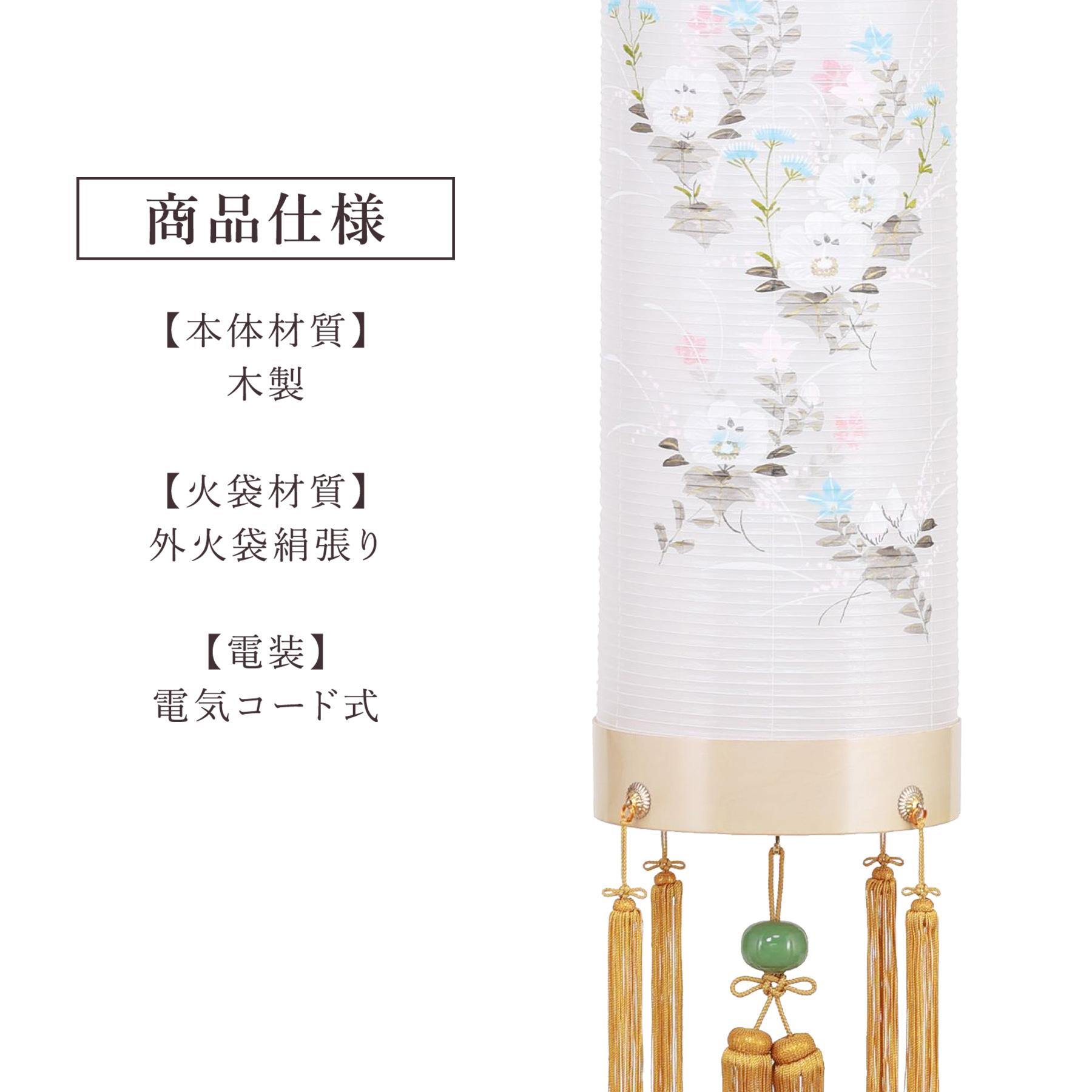 盆提灯