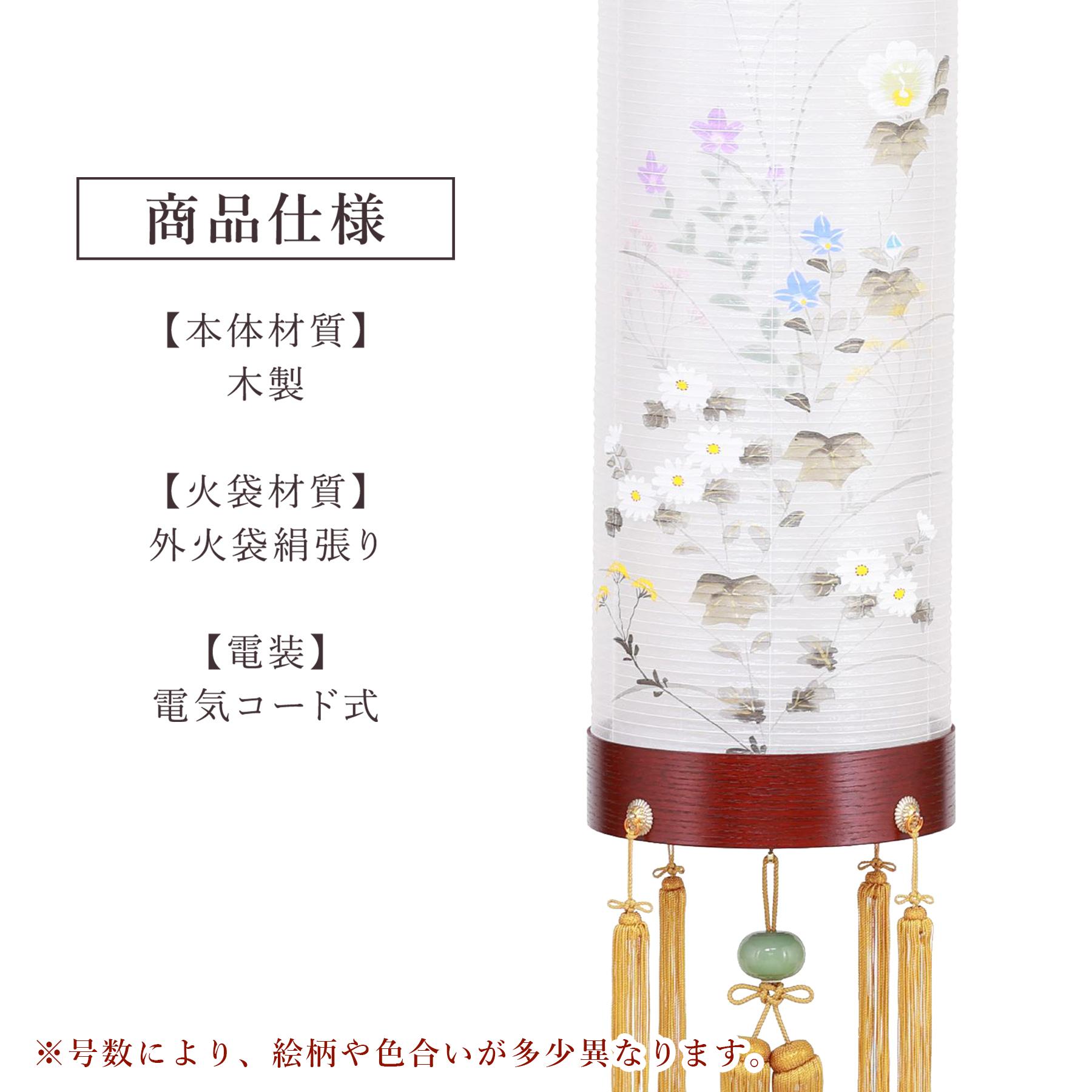 盆提灯