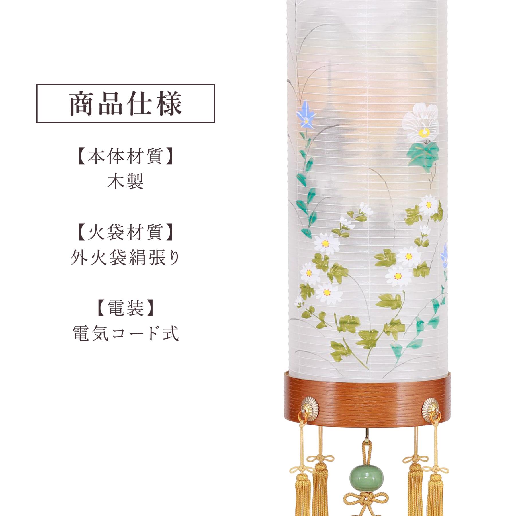 盆提灯