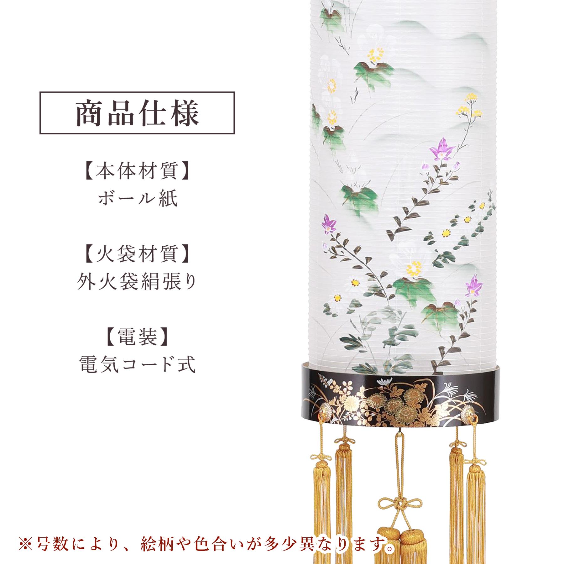 盆提灯