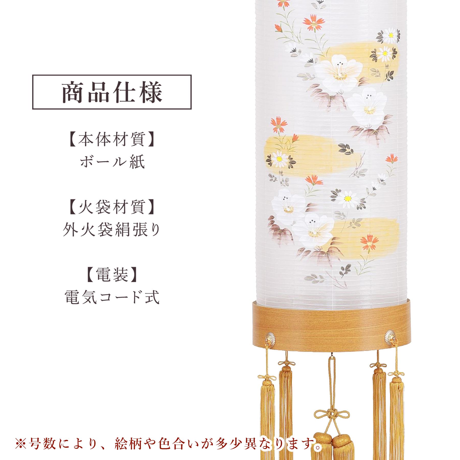 盆提灯