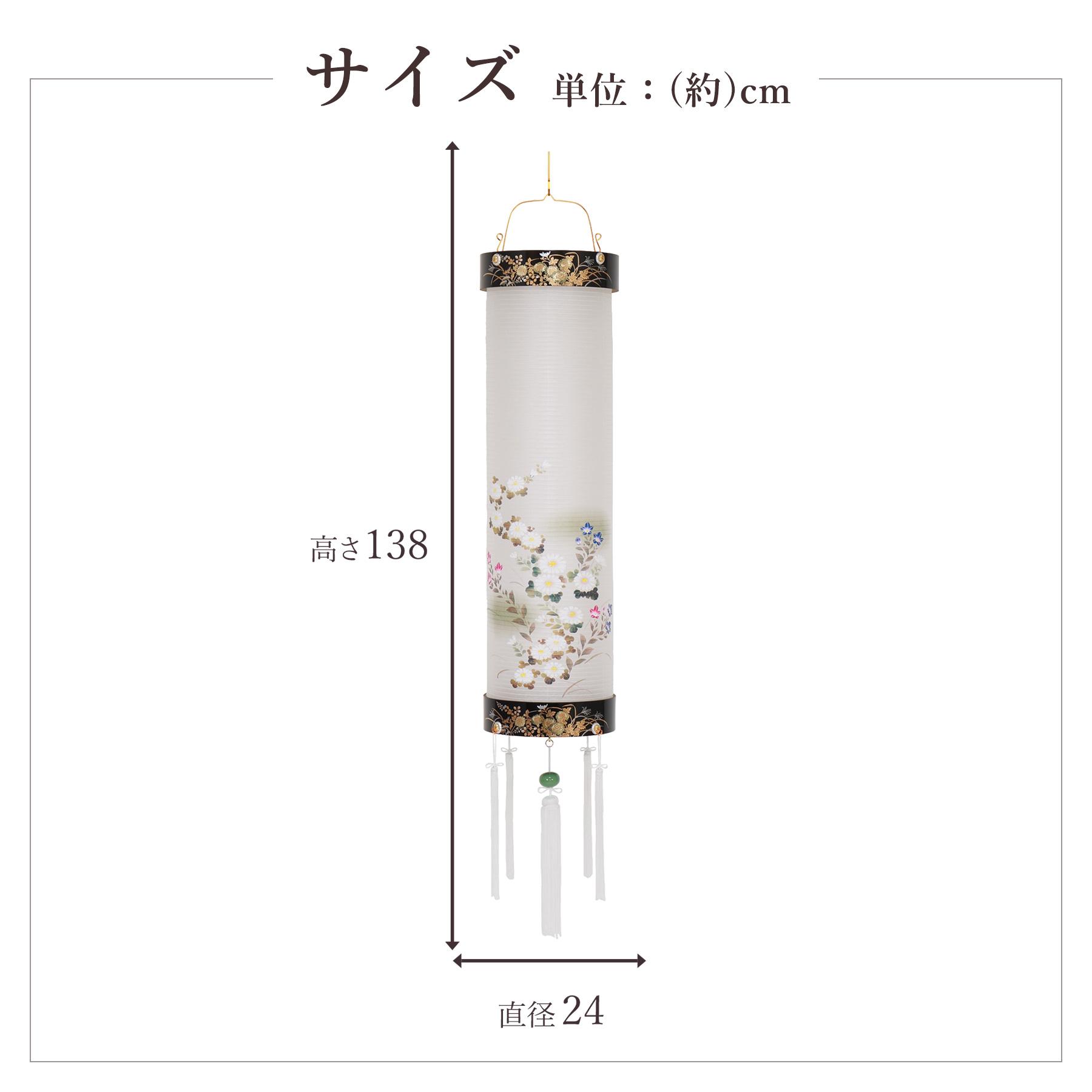盆提灯