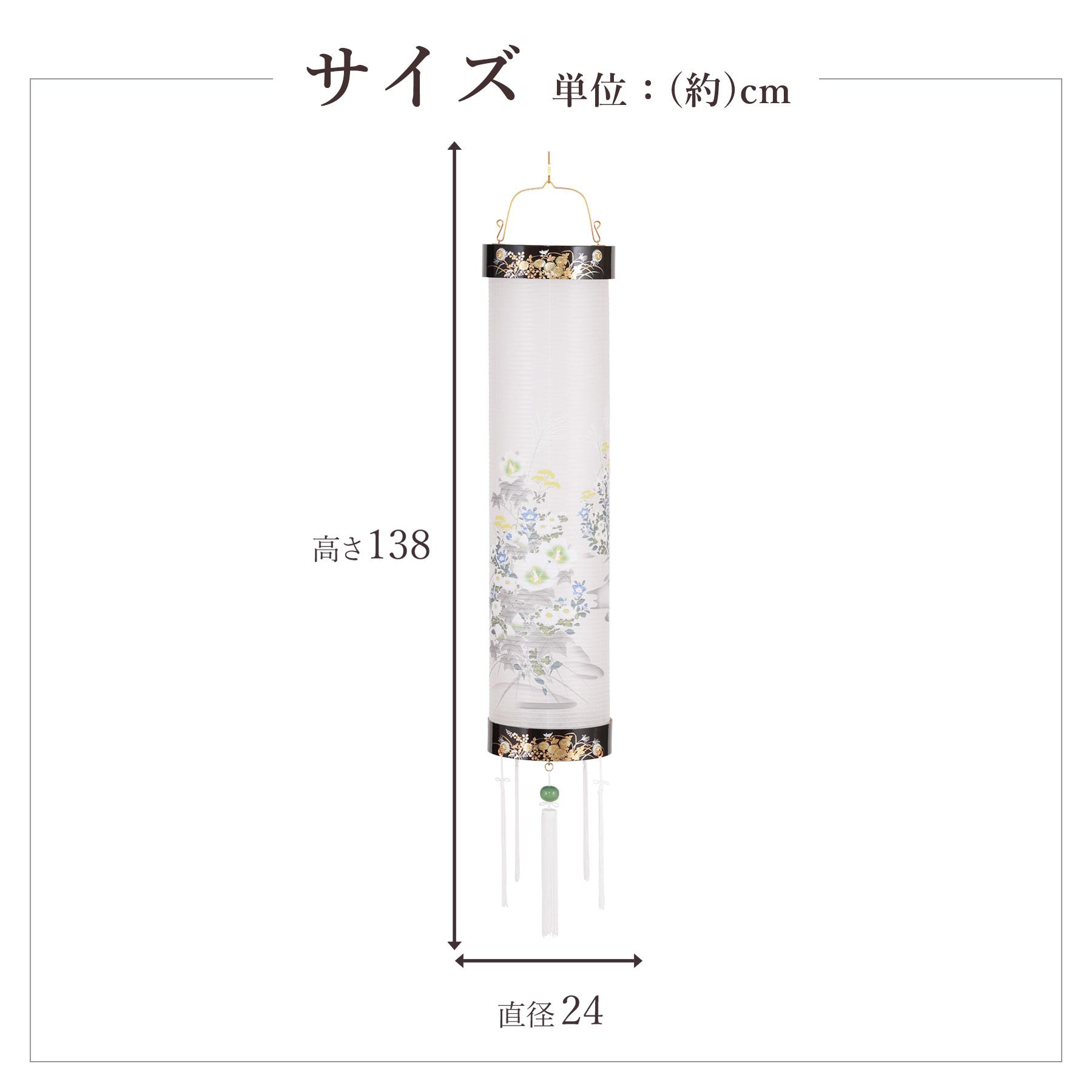 盆提灯