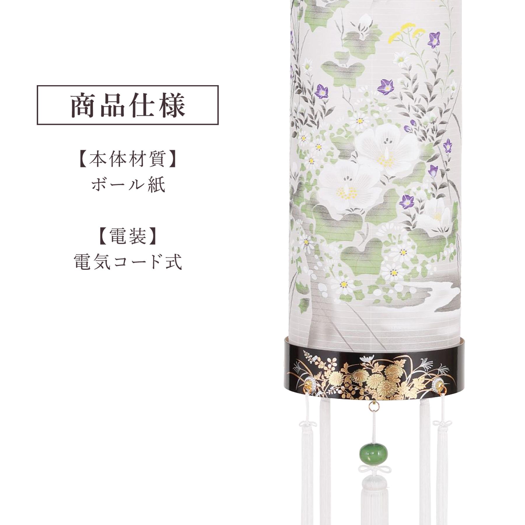 盆提灯