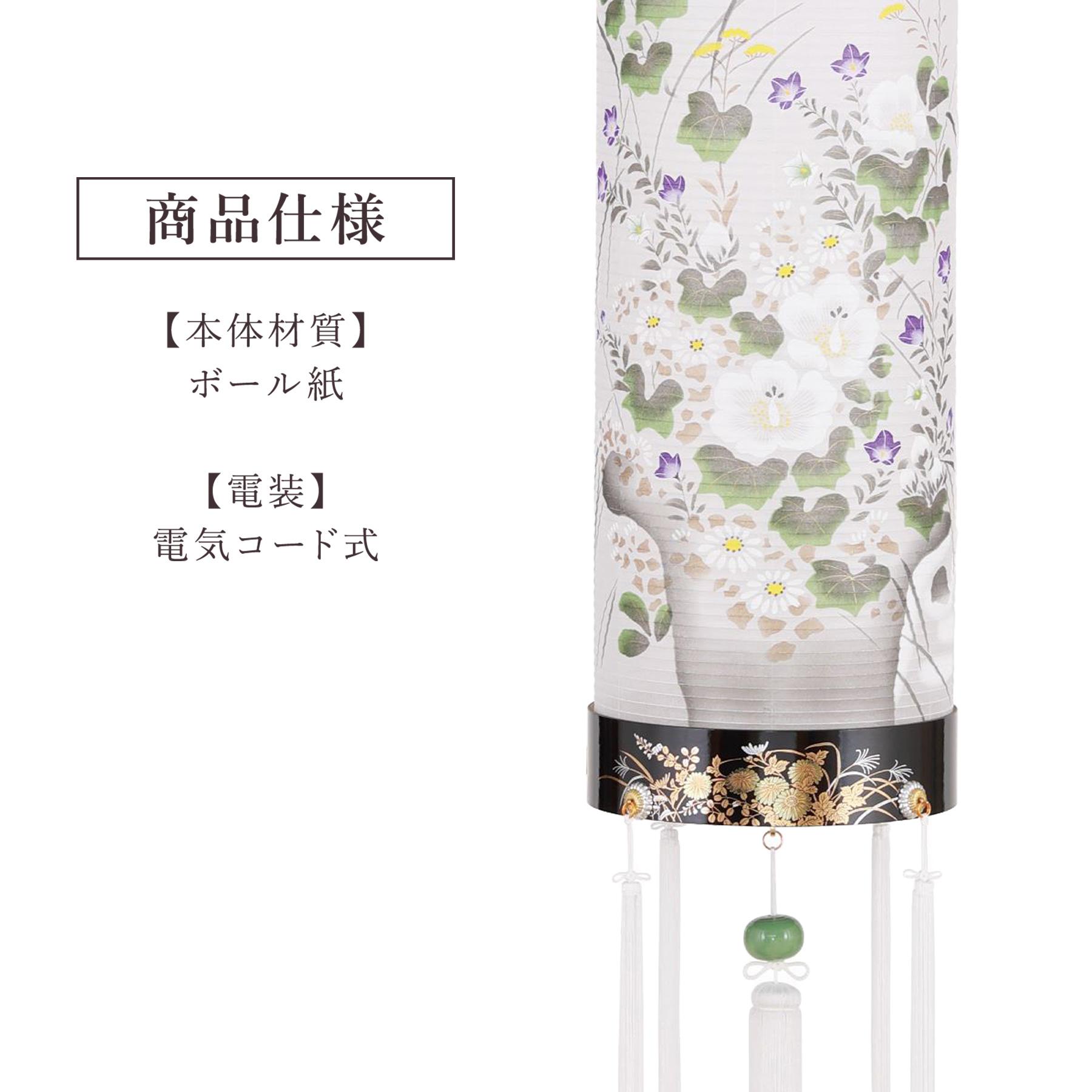 盆提灯