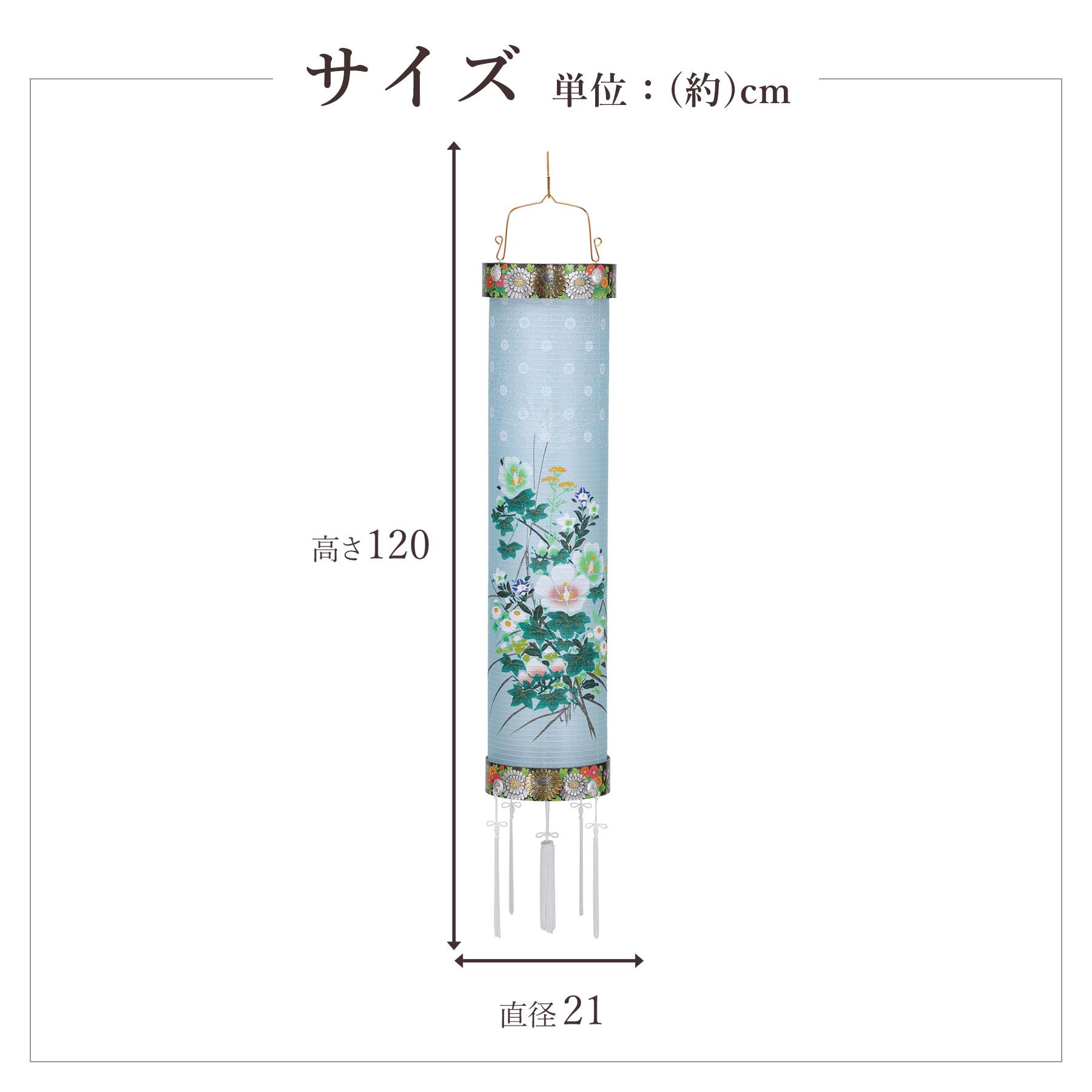 盆提灯
