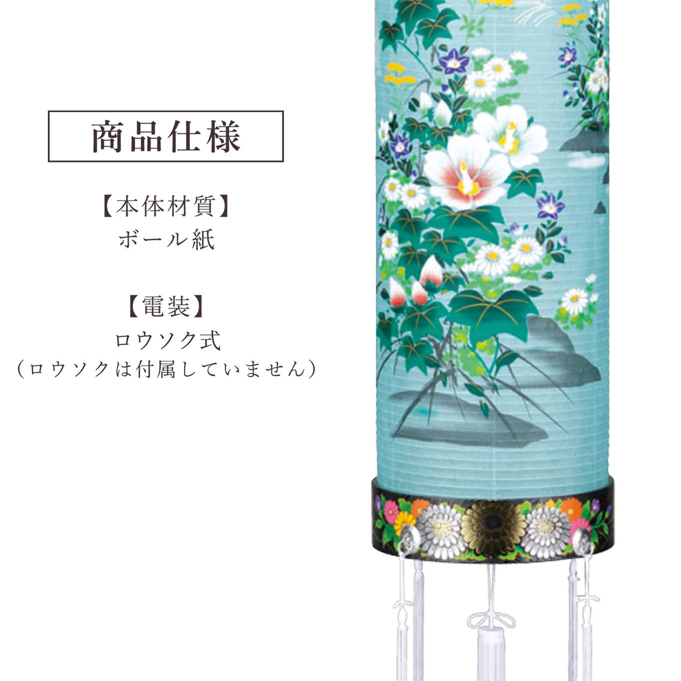 盆提灯