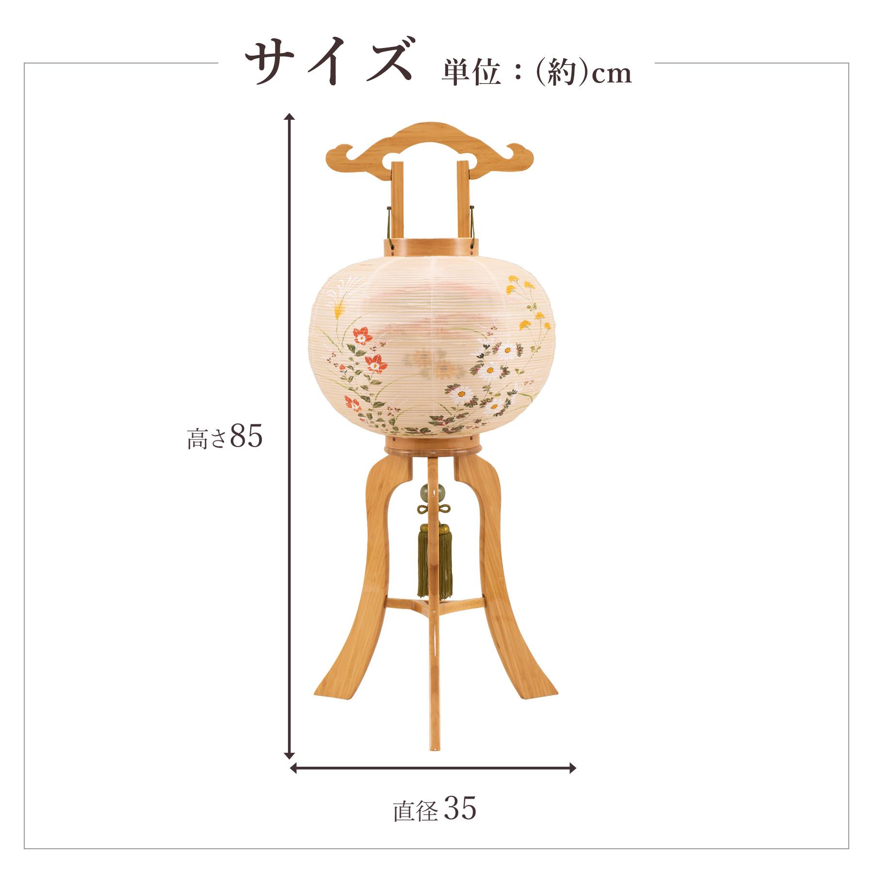 盆提灯