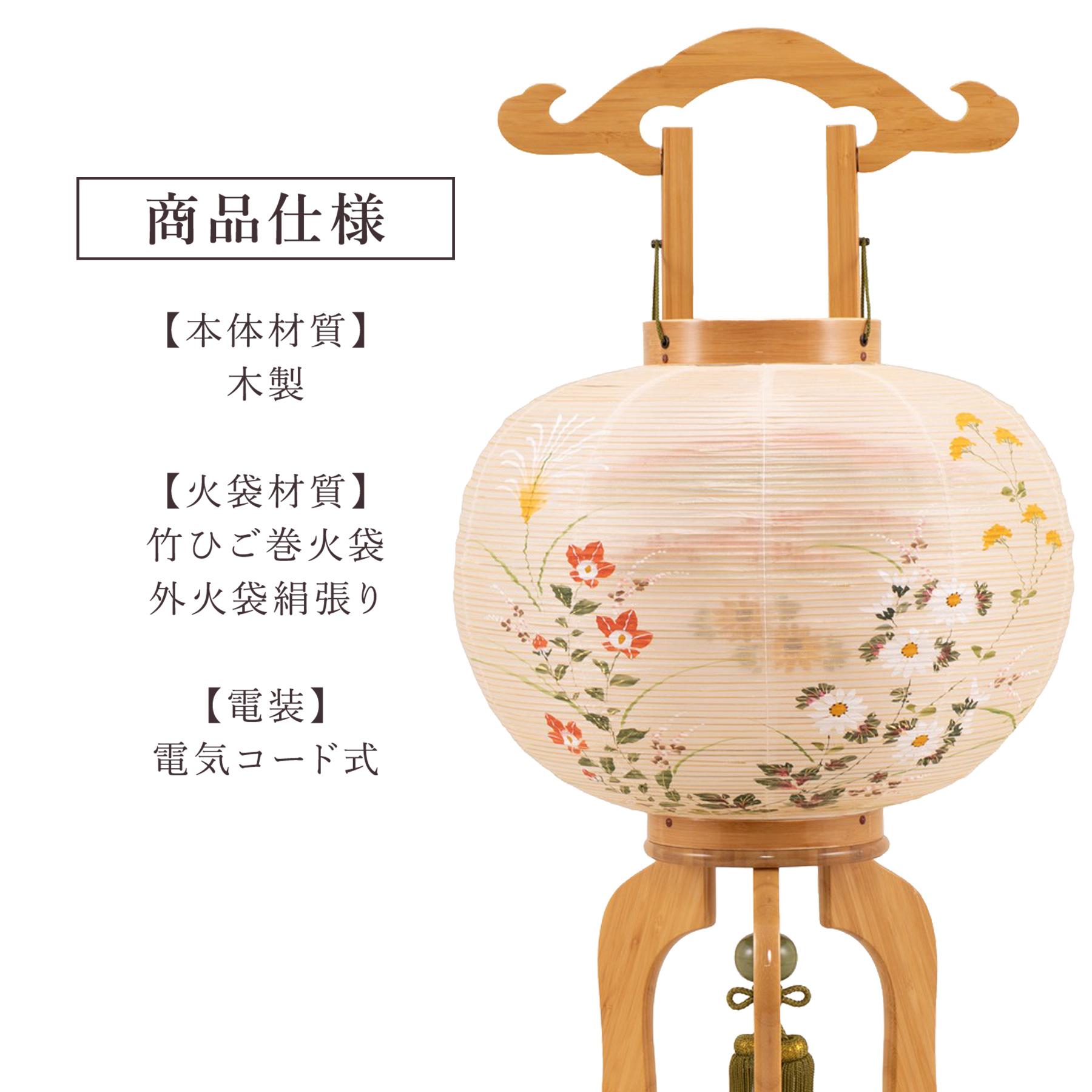 盆提灯