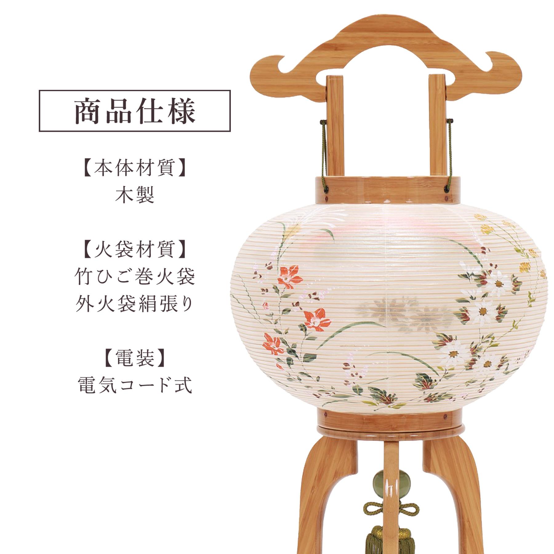盆提灯