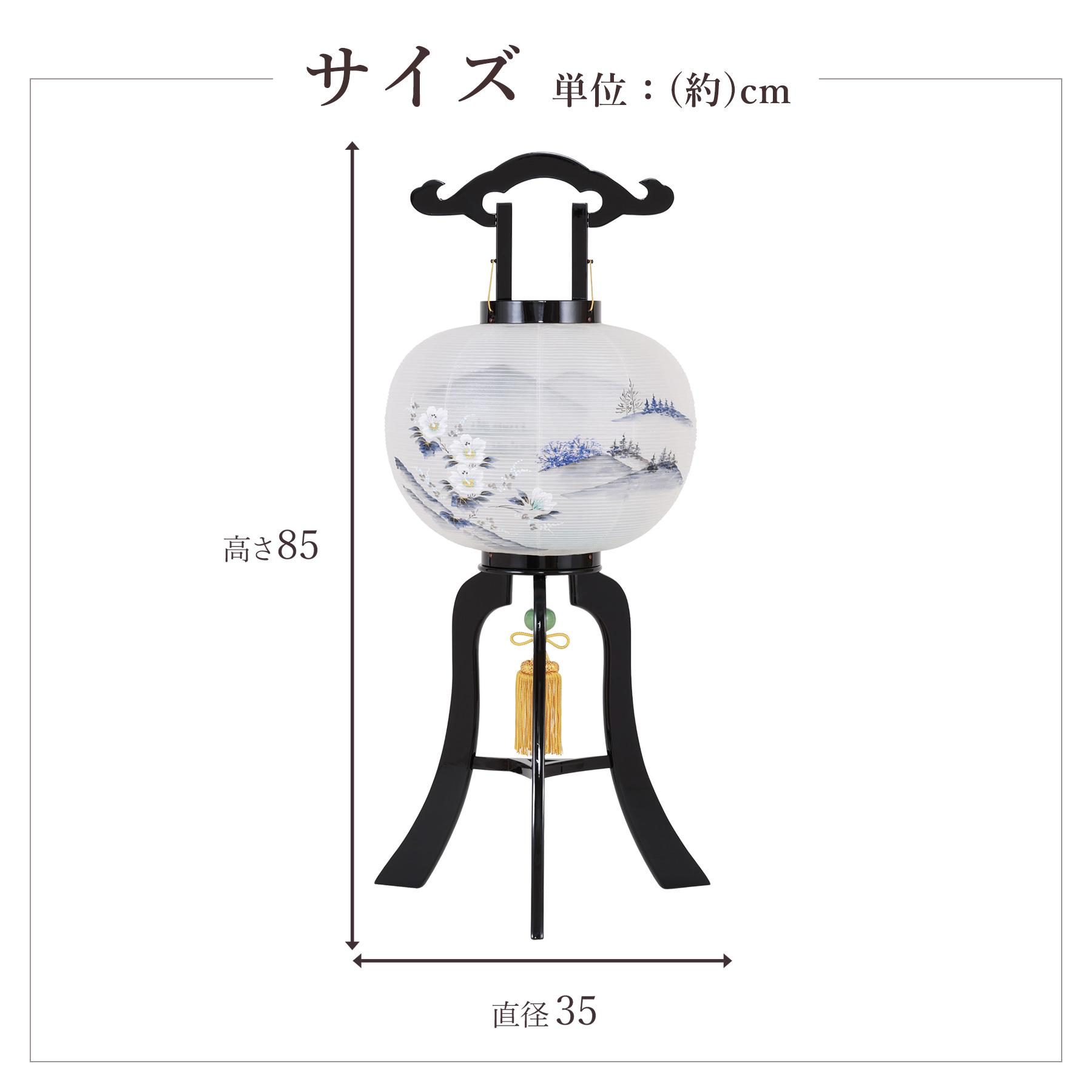 盆提灯