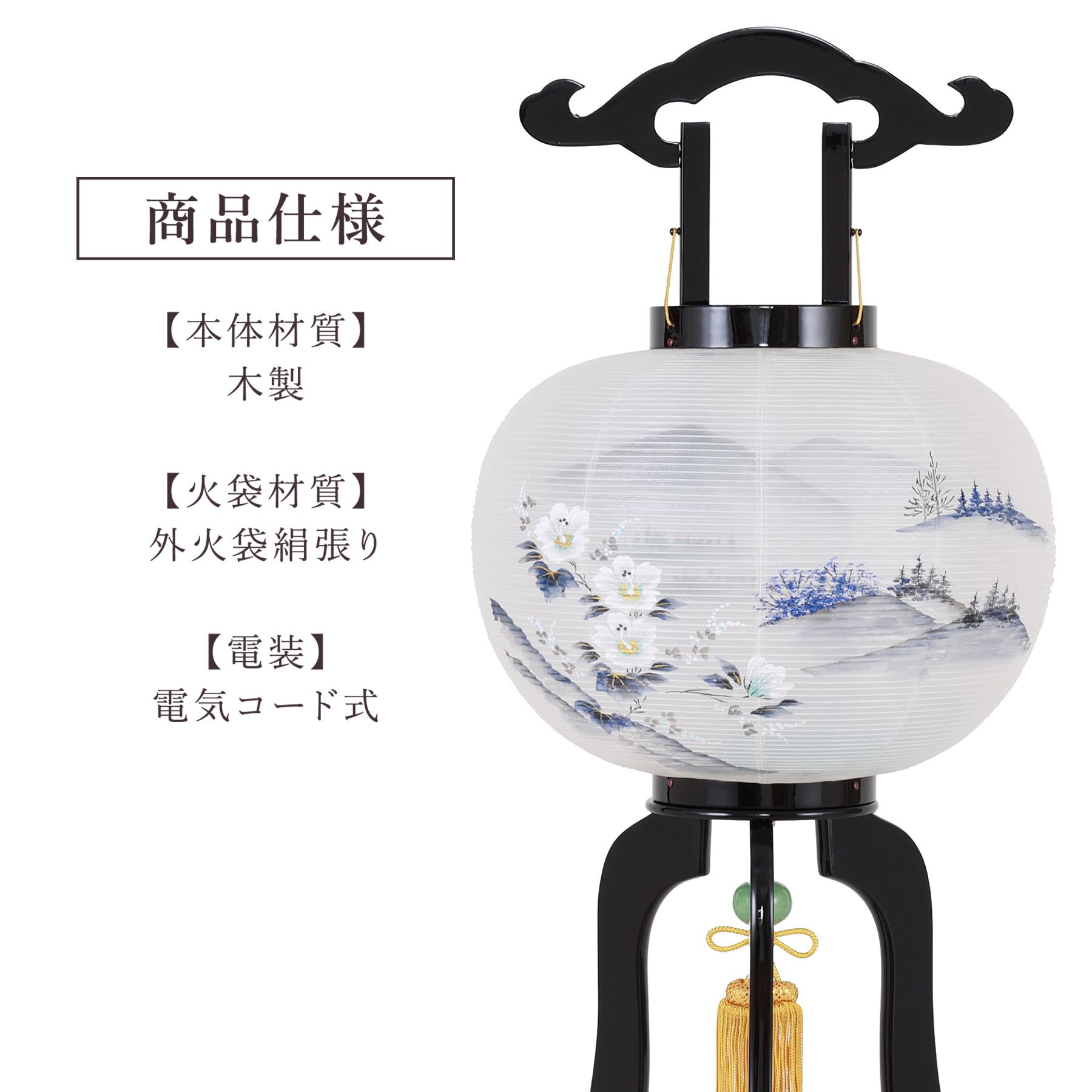 盆提灯