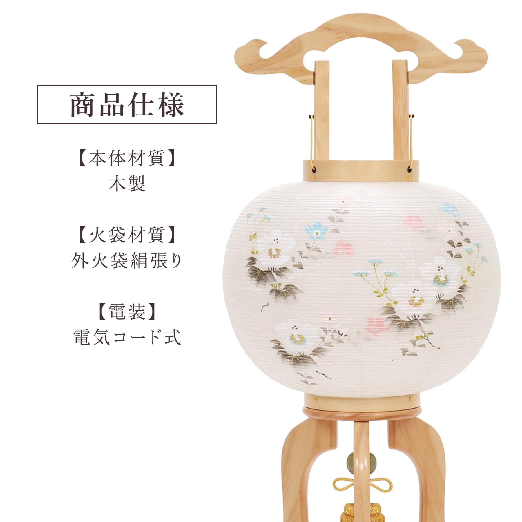 盆提灯