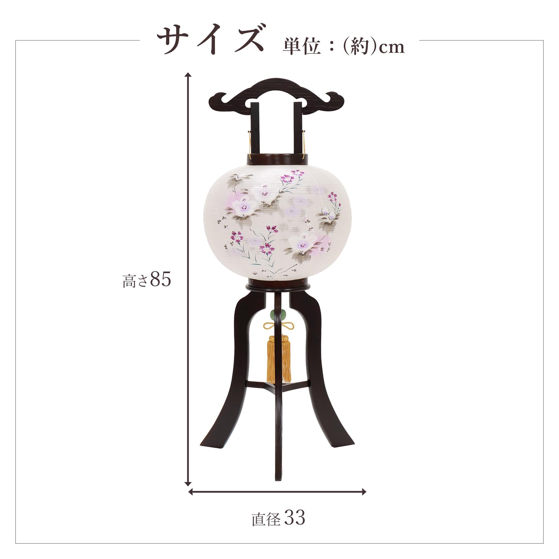 盆提灯