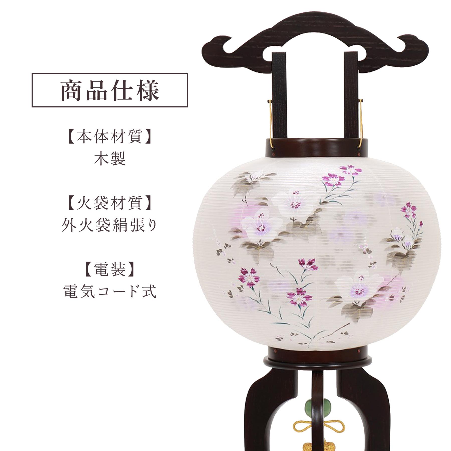 盆提灯