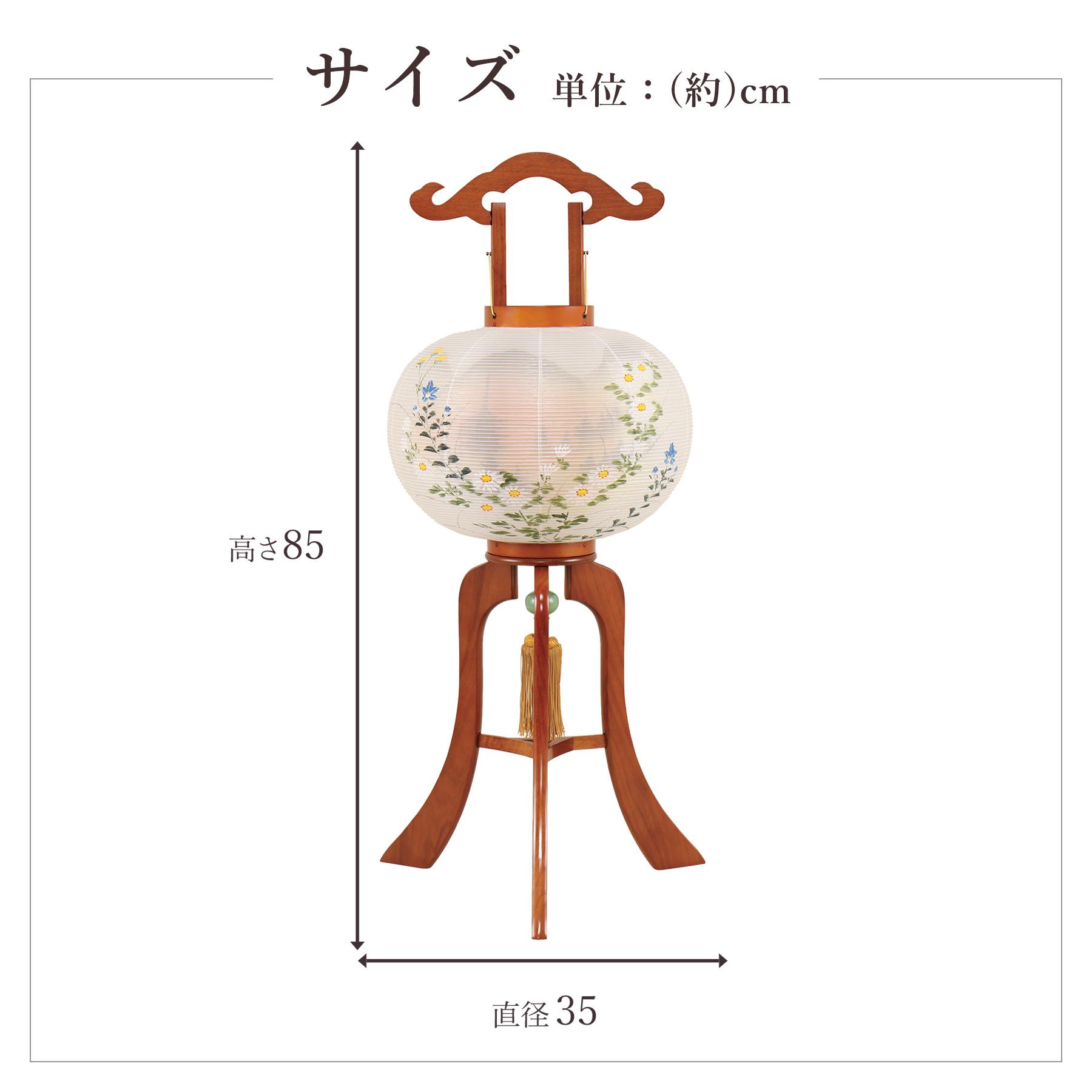 盆提灯