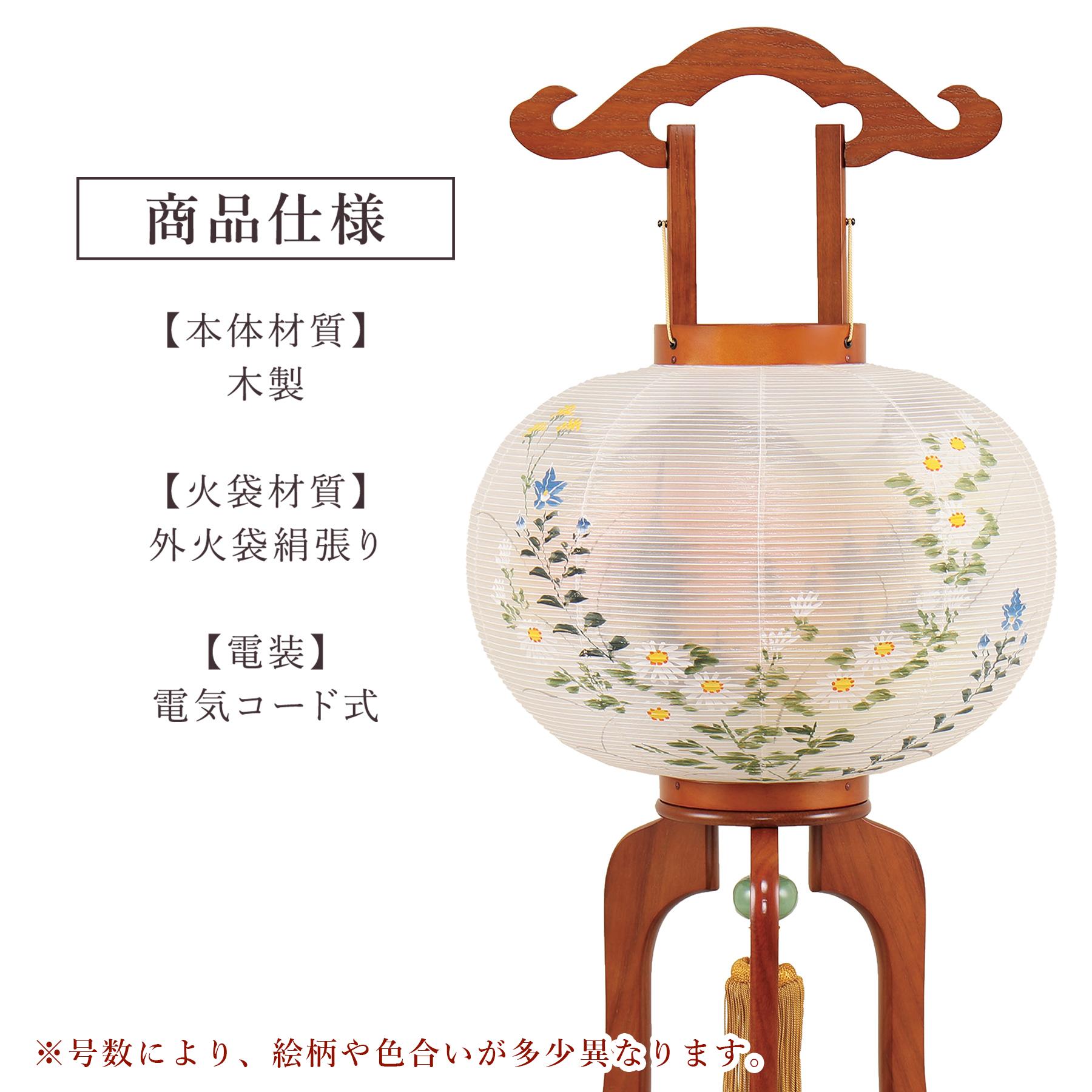 盆提灯