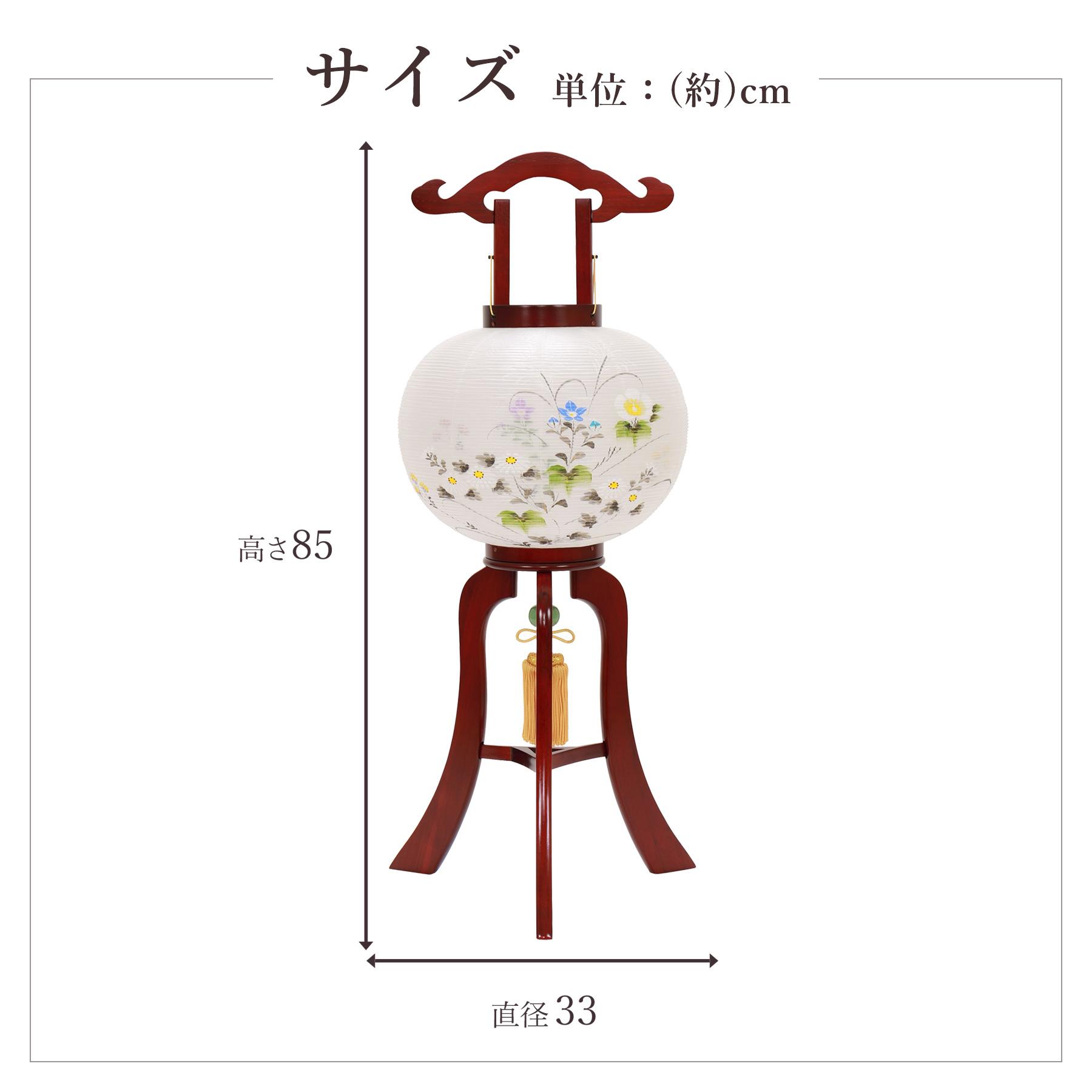 盆提灯