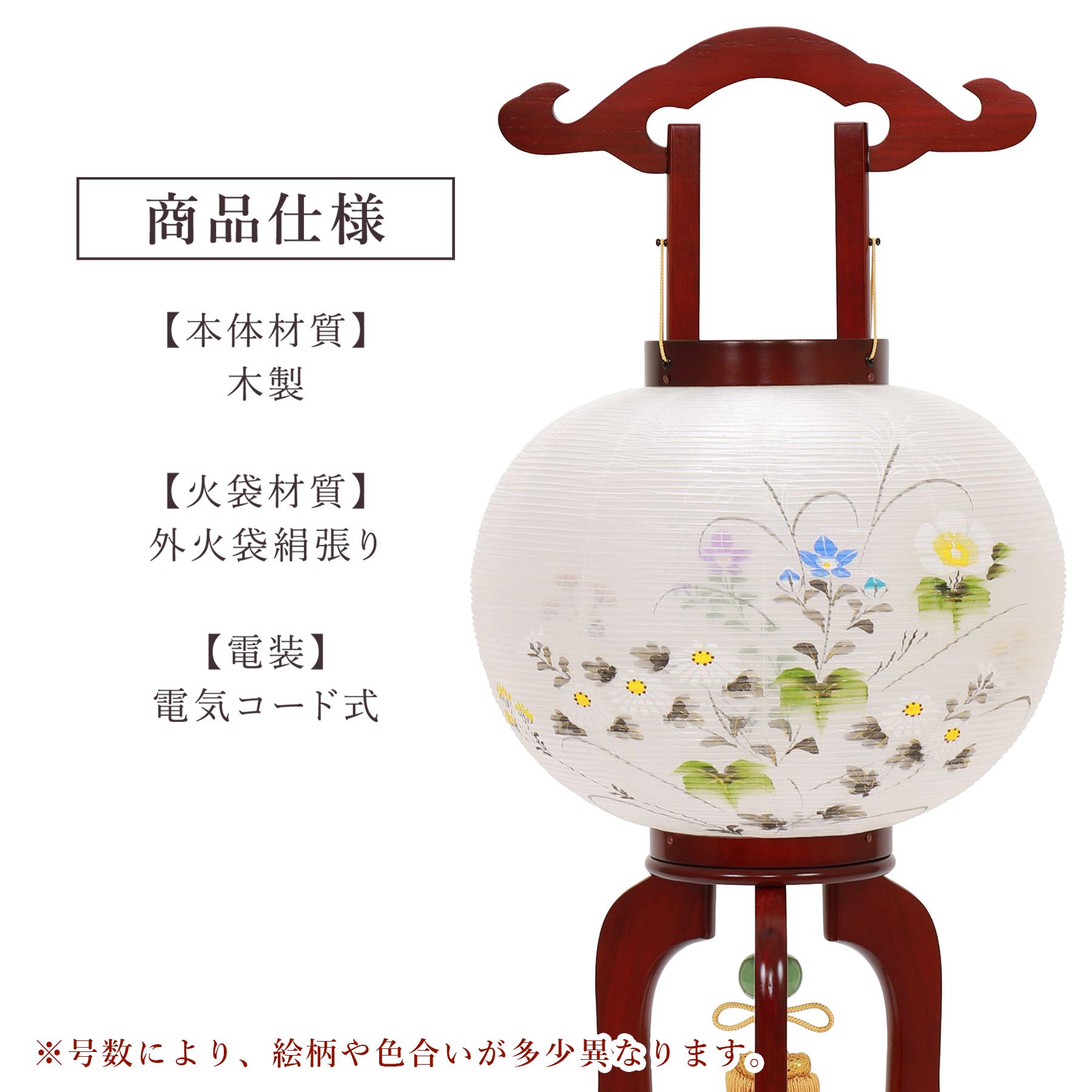 盆提灯