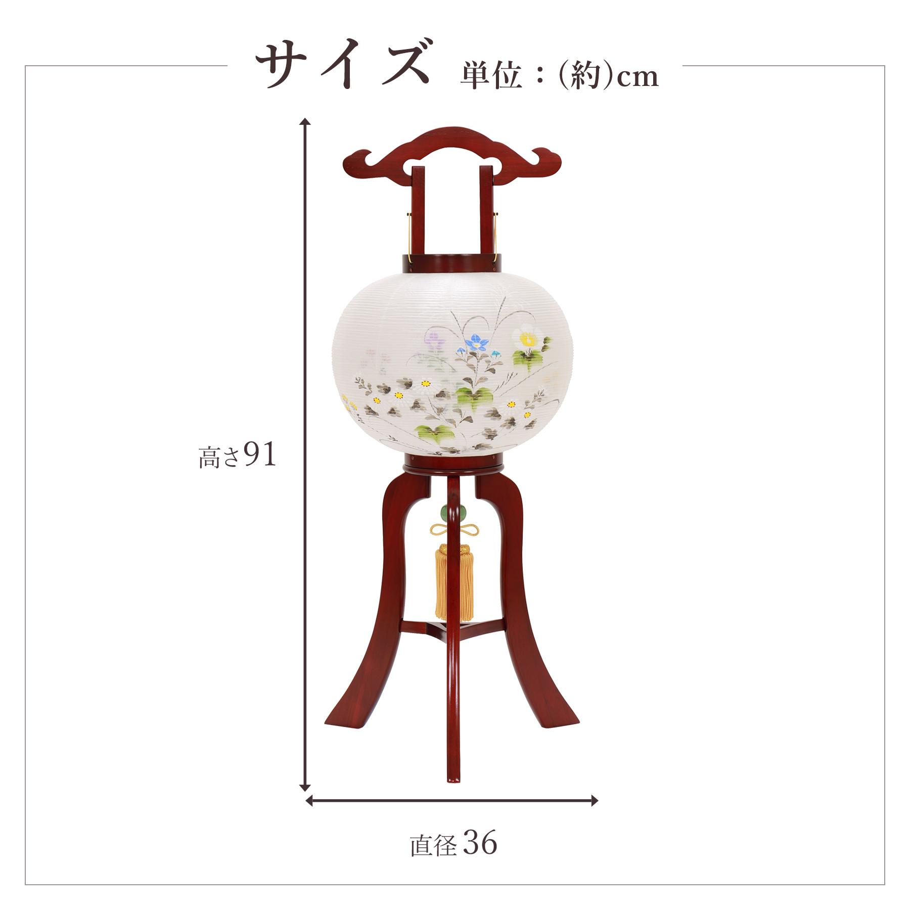 盆提灯