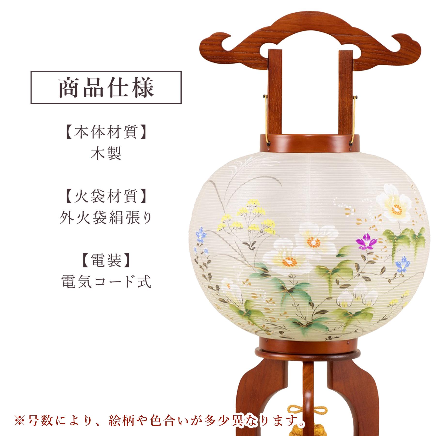 盆提灯