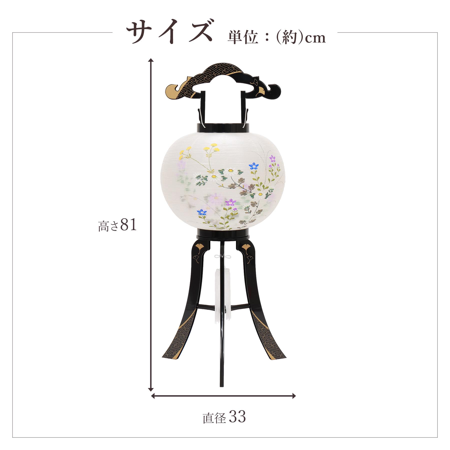 盆提灯
