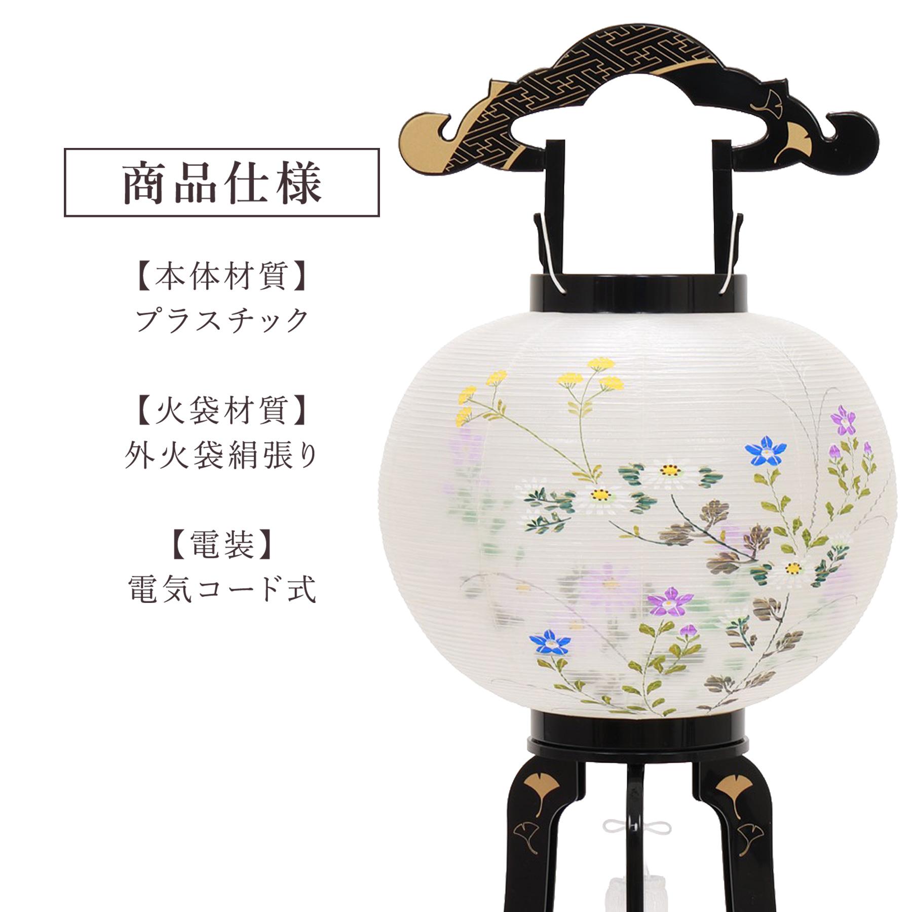盆提灯
