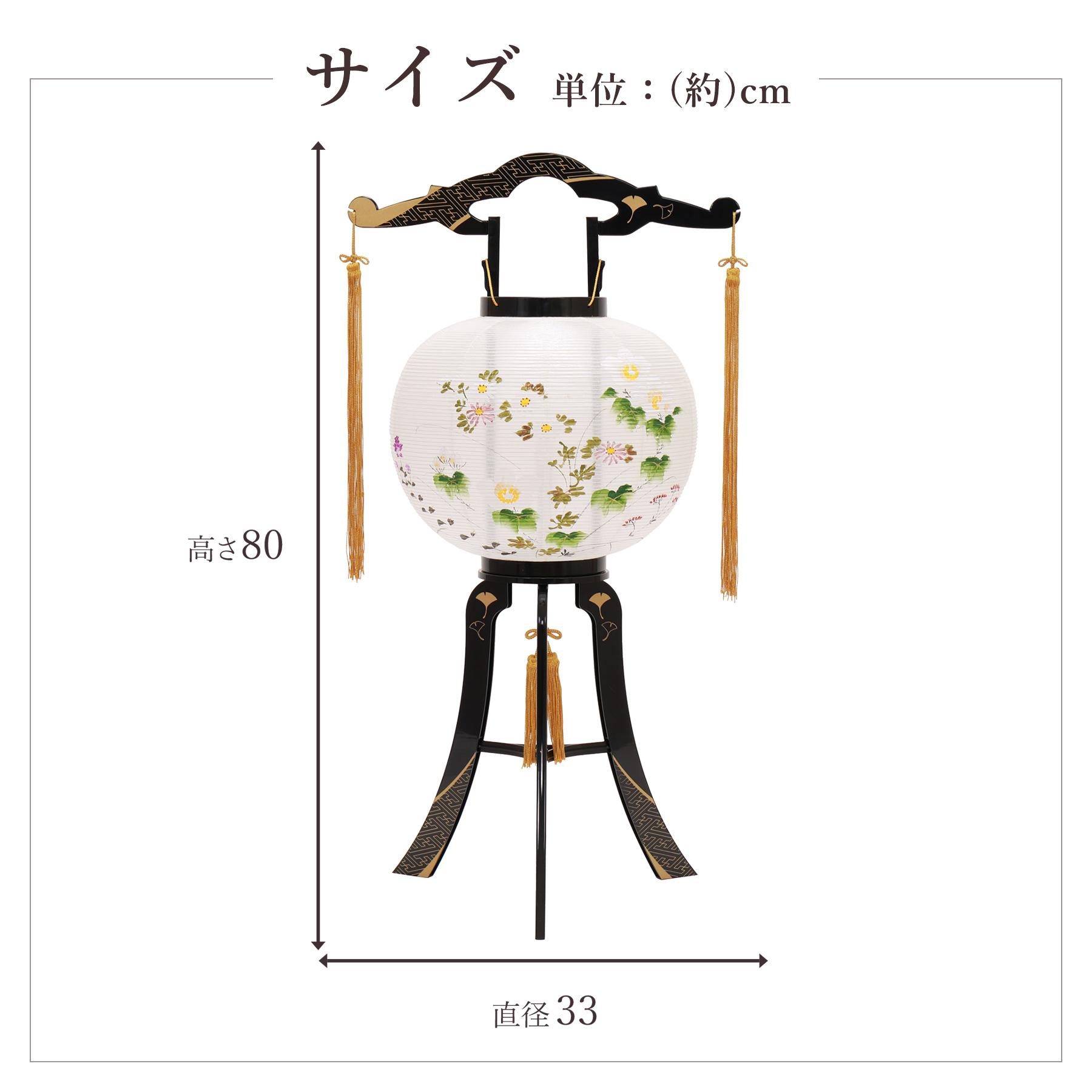 盆提灯