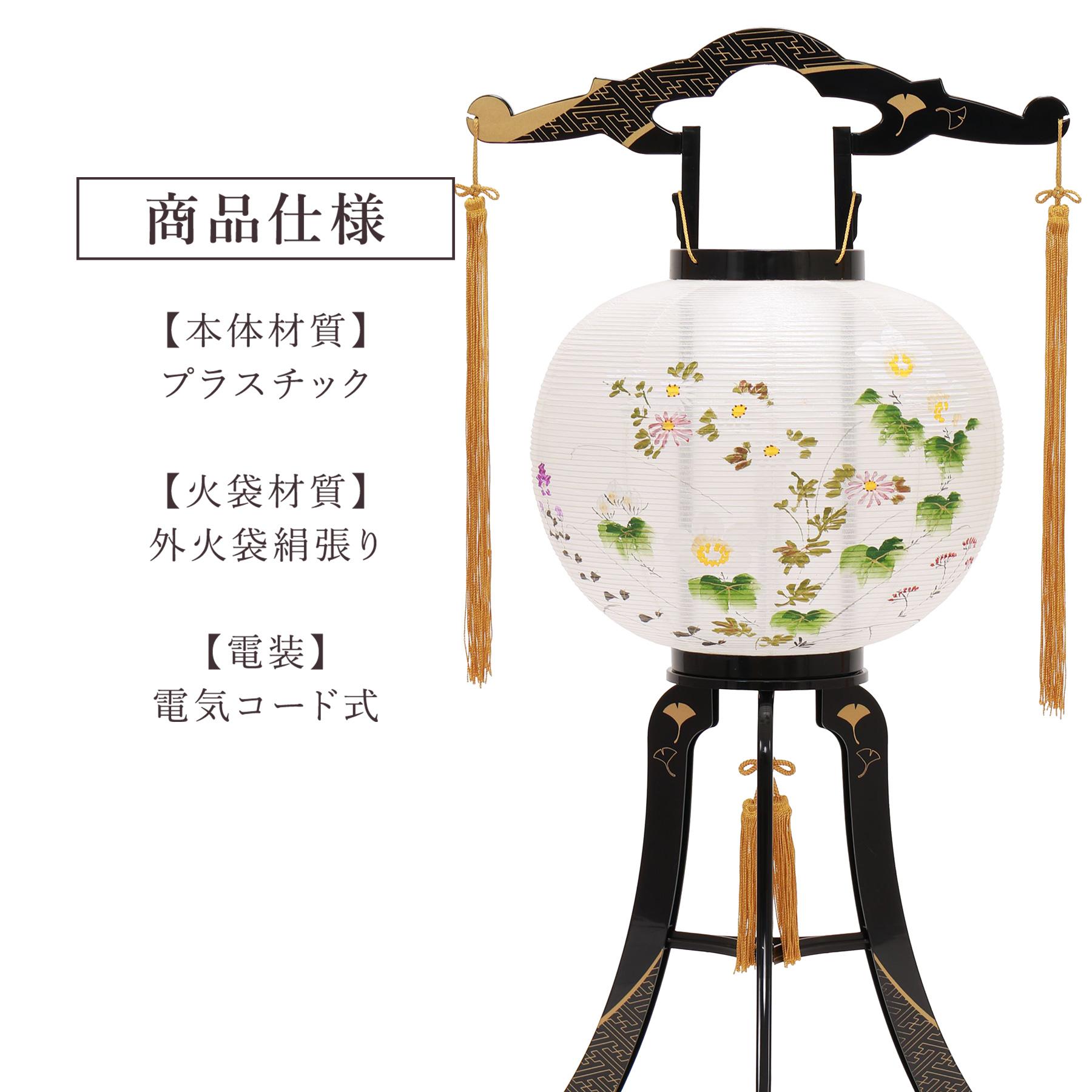 盆提灯