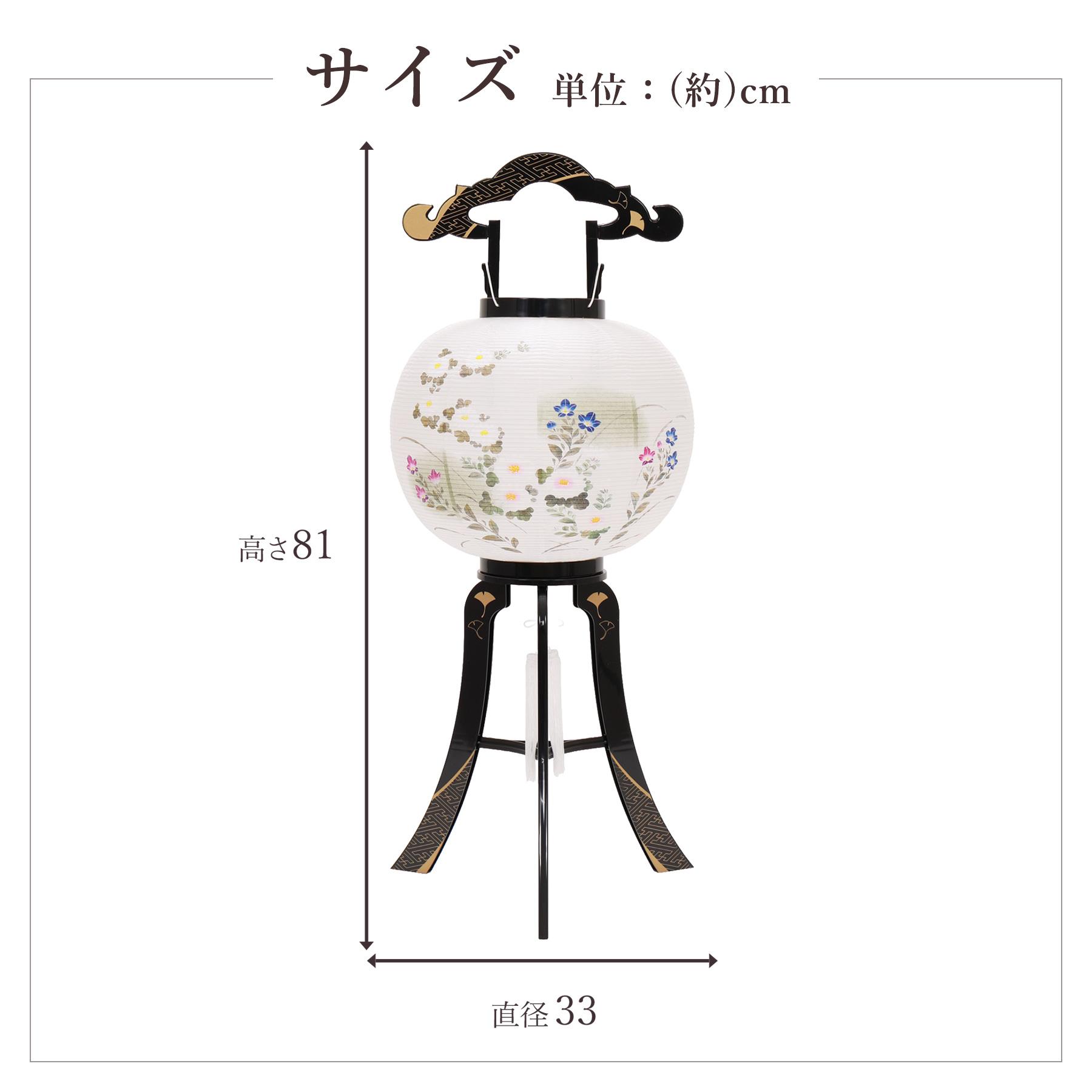 盆提灯