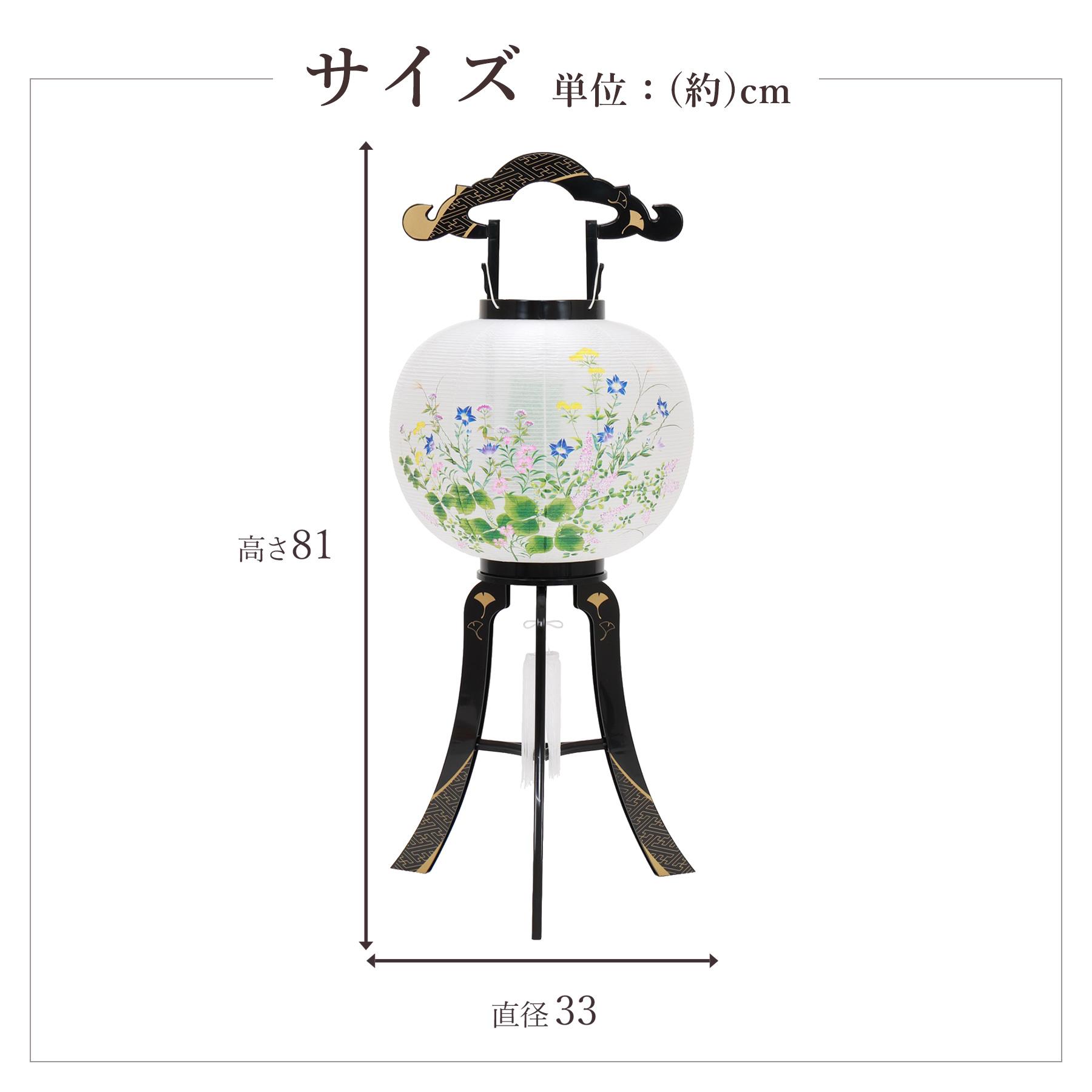 盆提灯