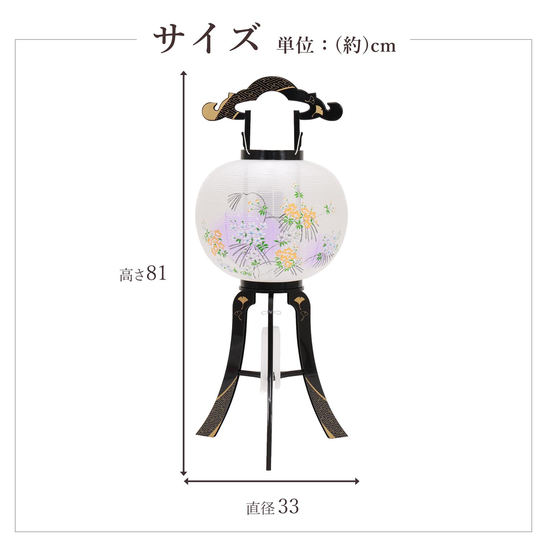 盆提灯