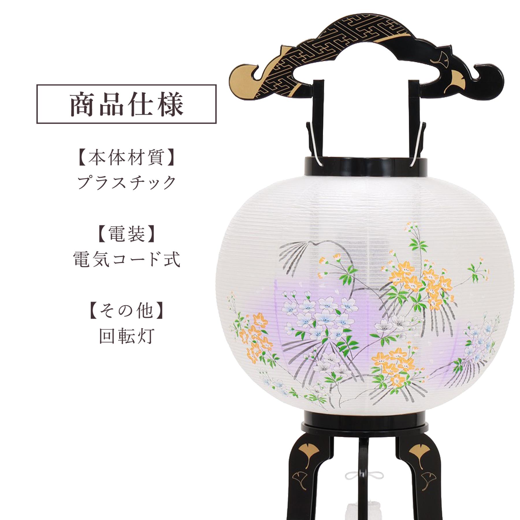 盆提灯