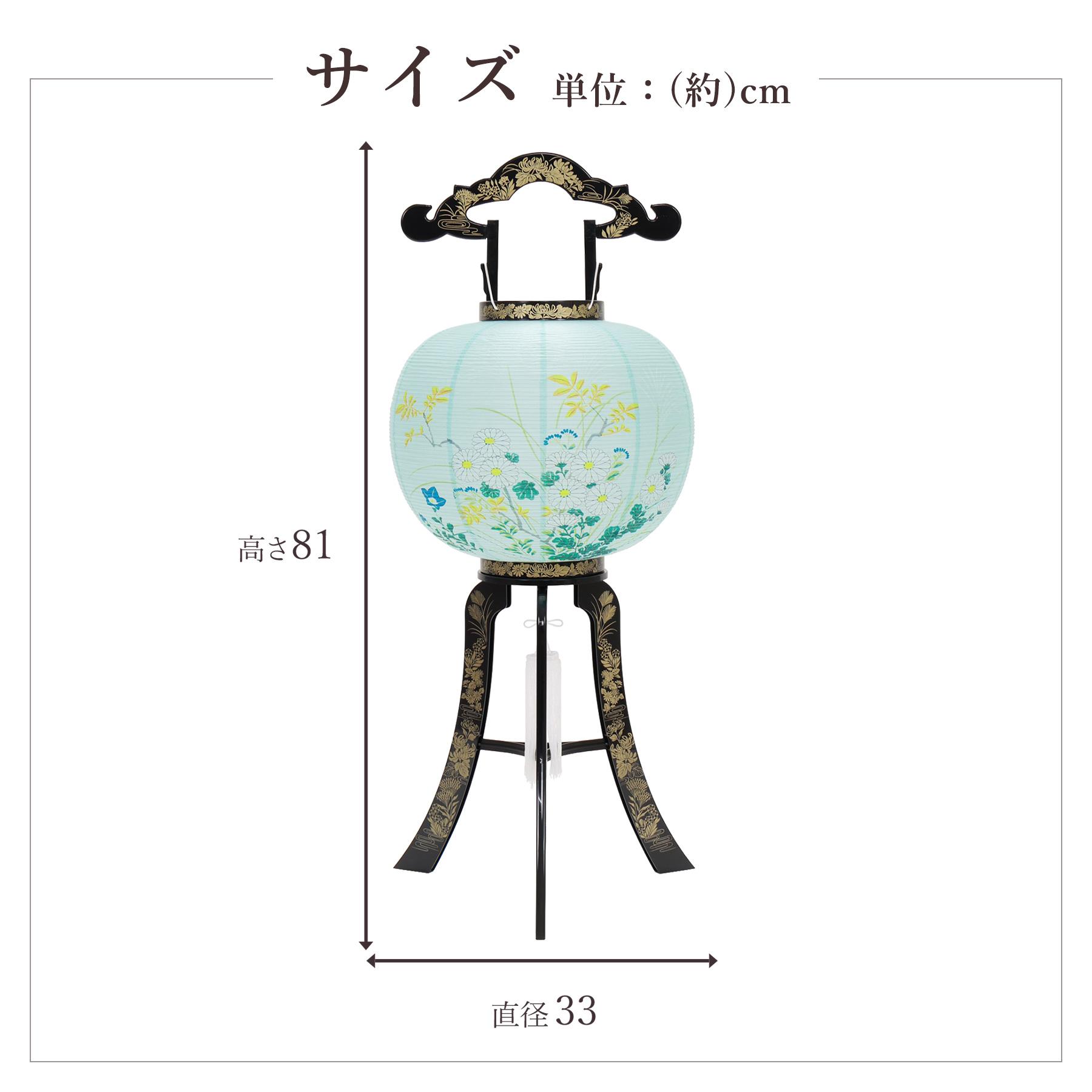 盆提灯
