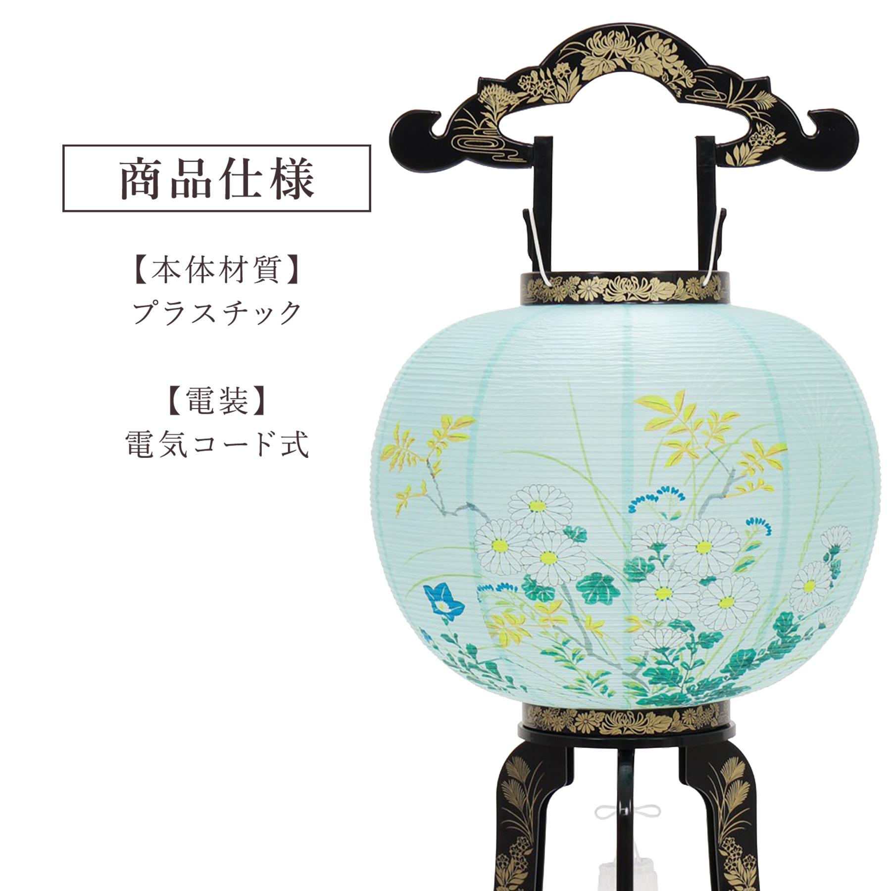 盆提灯