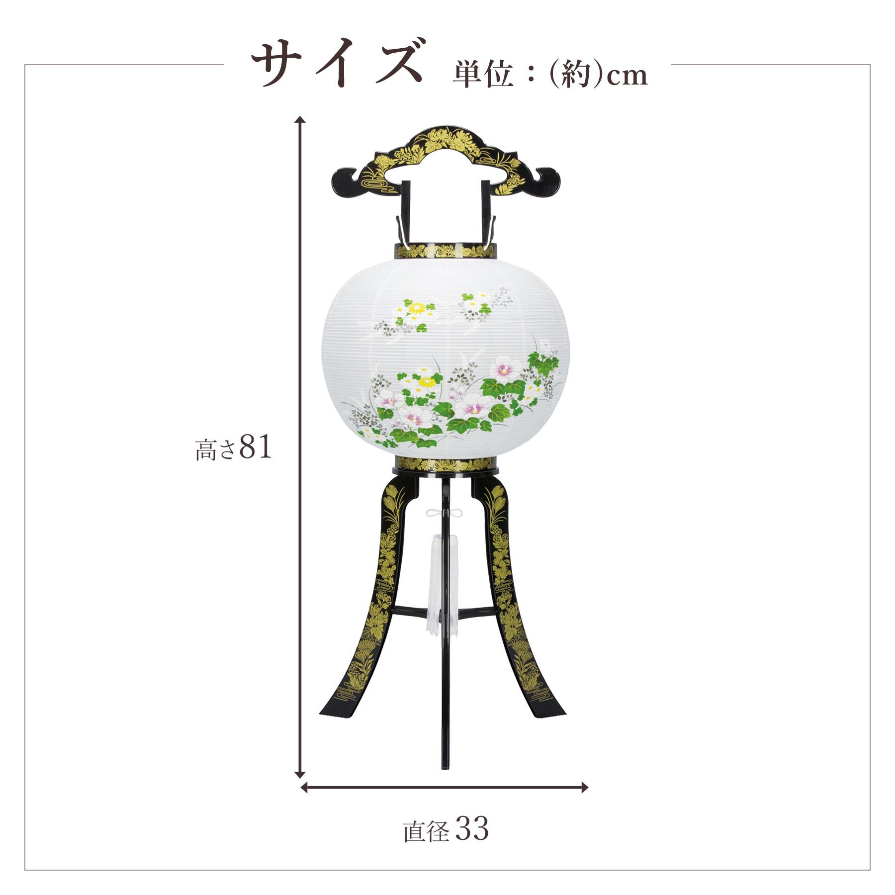 盆提灯