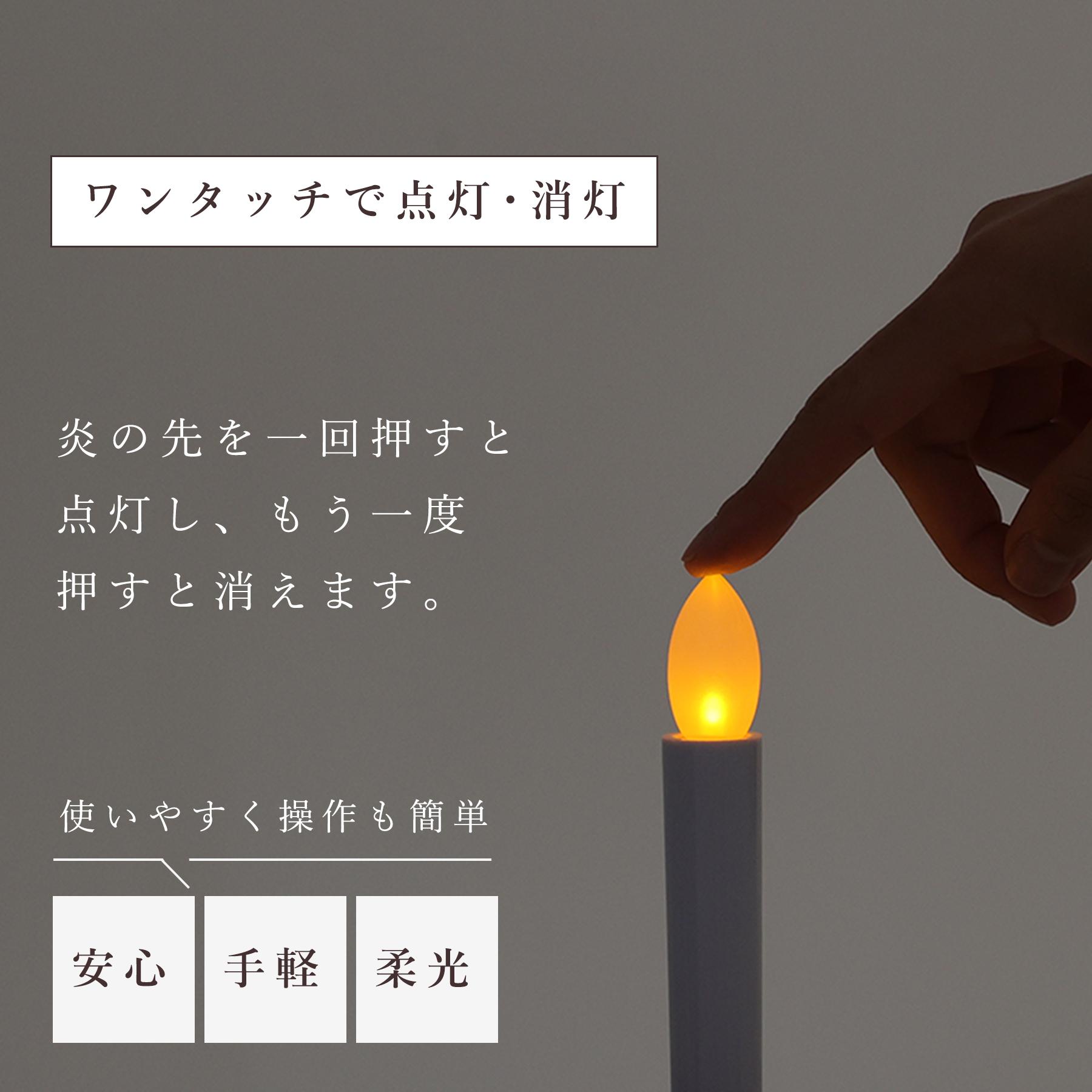 盆提灯