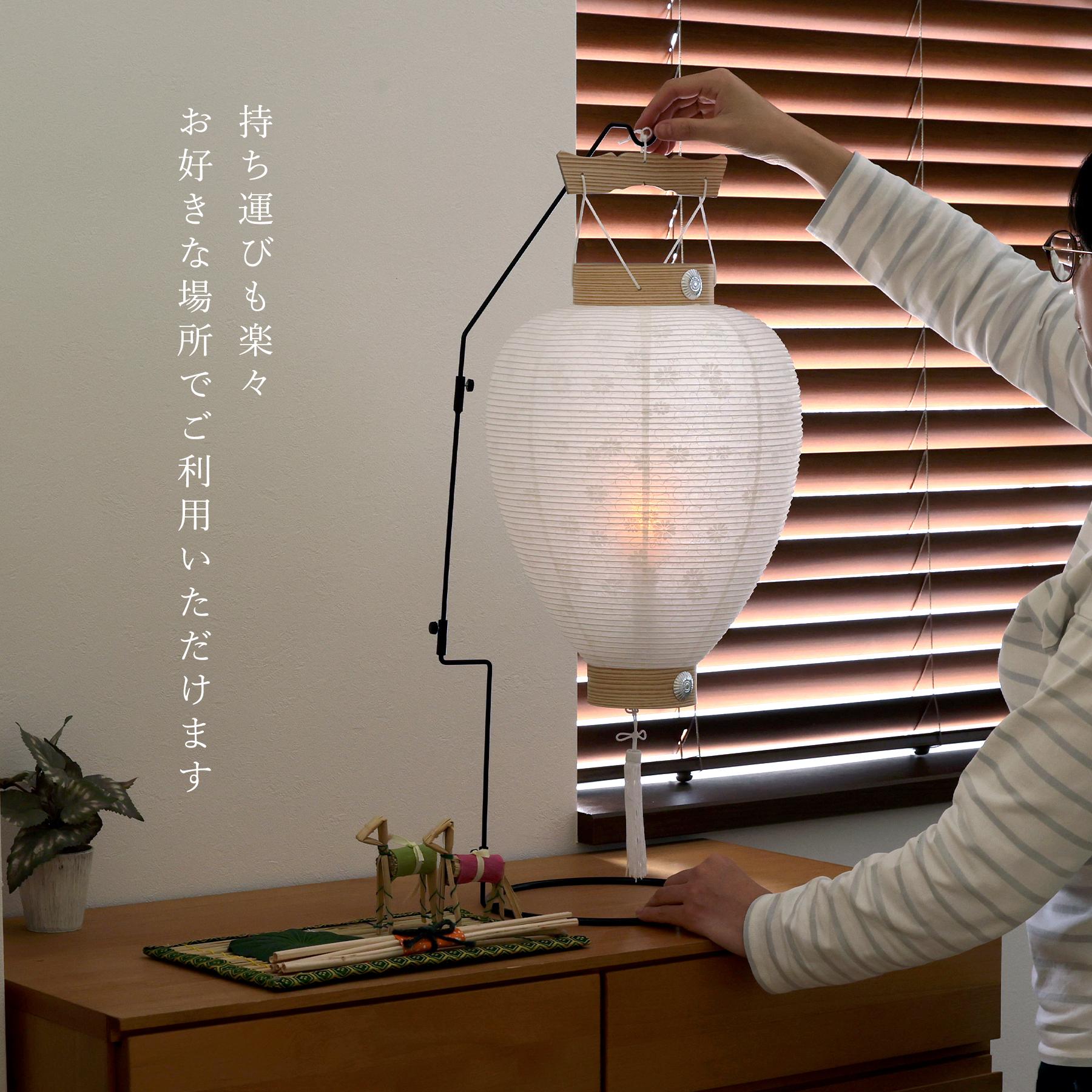 盆提灯