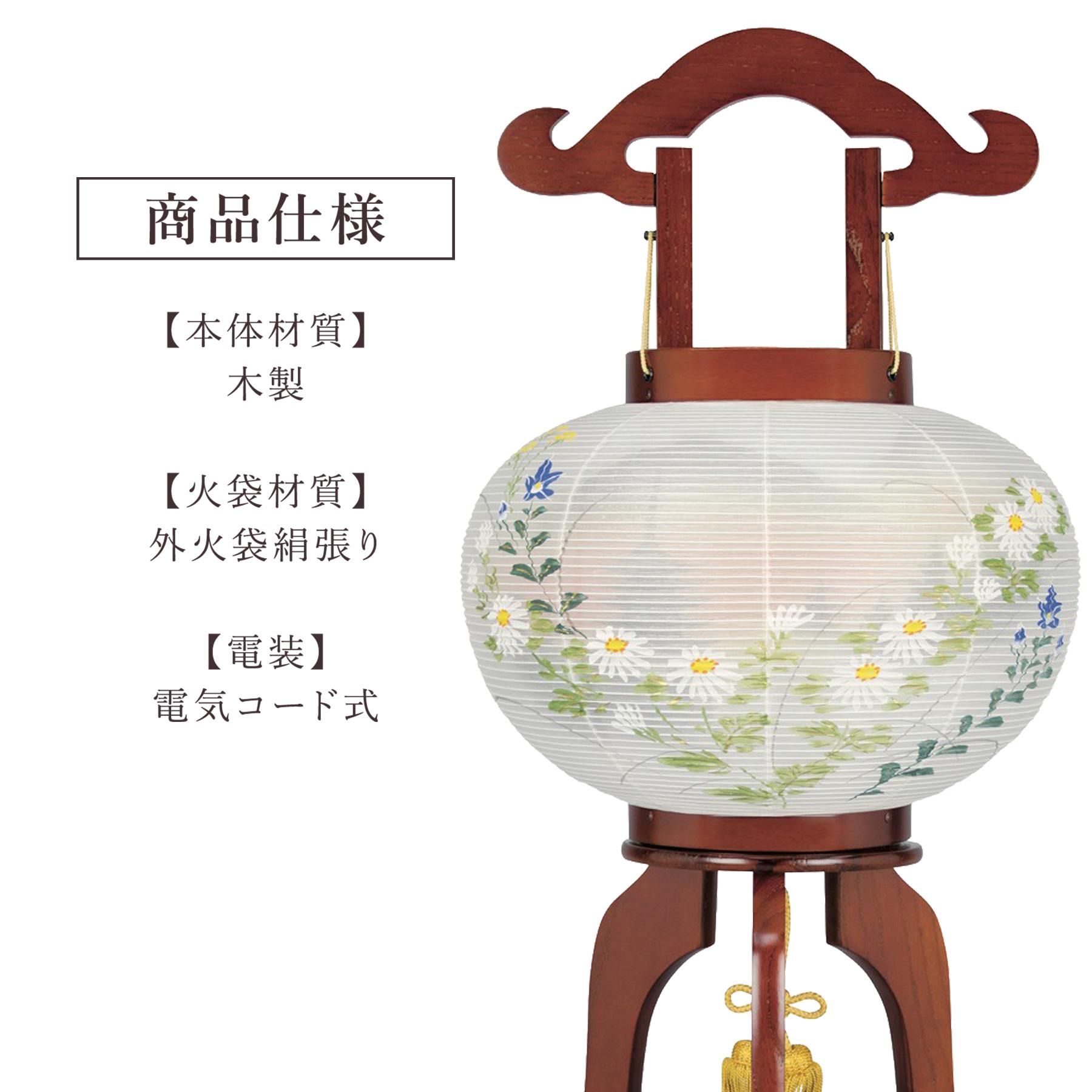 盆提灯