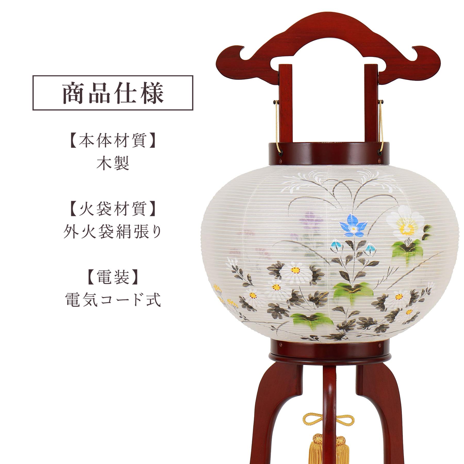 盆提灯