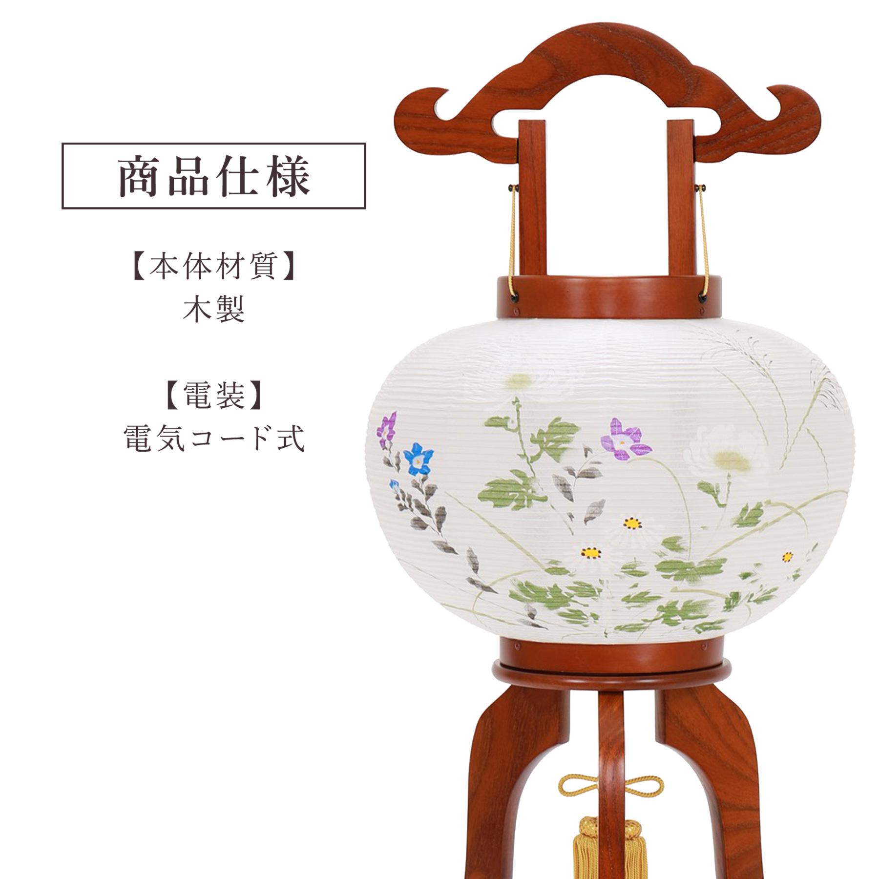 盆提灯