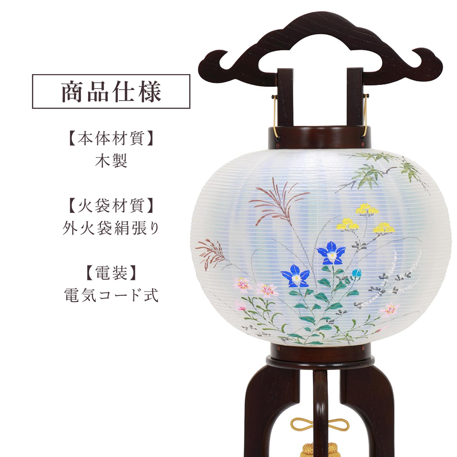 盆提灯