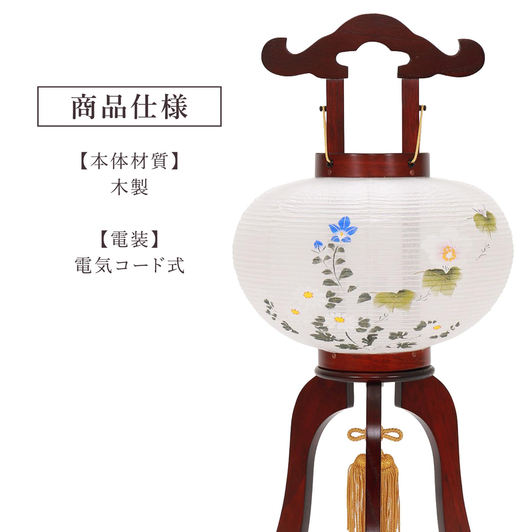 盆提灯