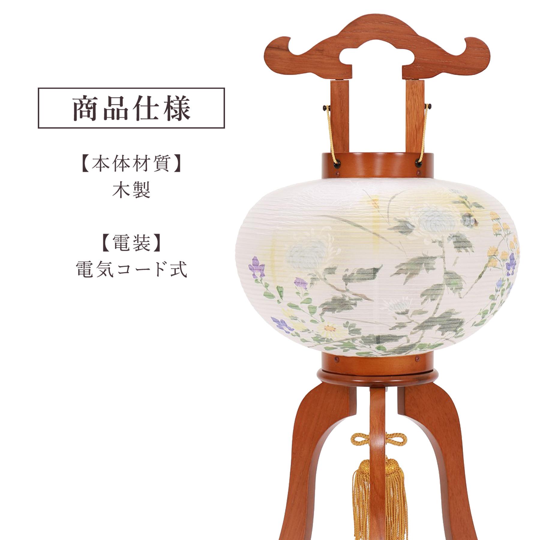 盆提灯