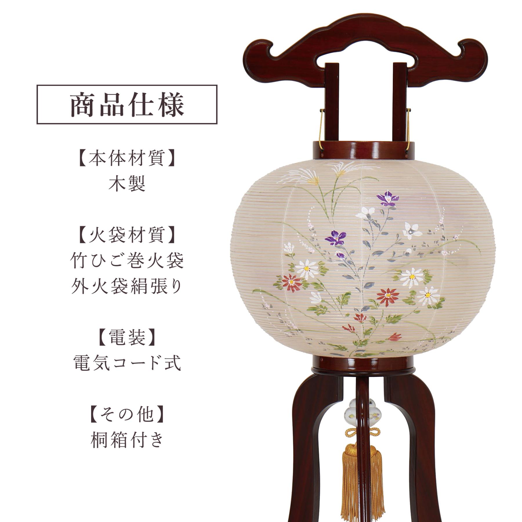 盆提灯