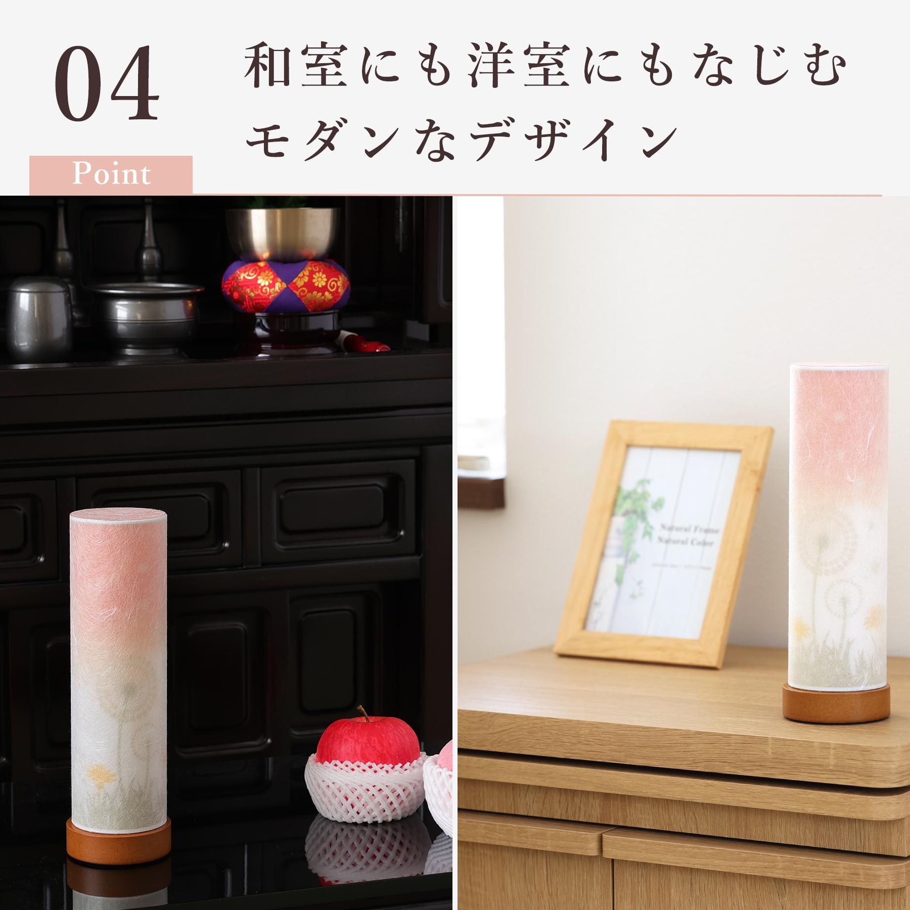 盆提灯